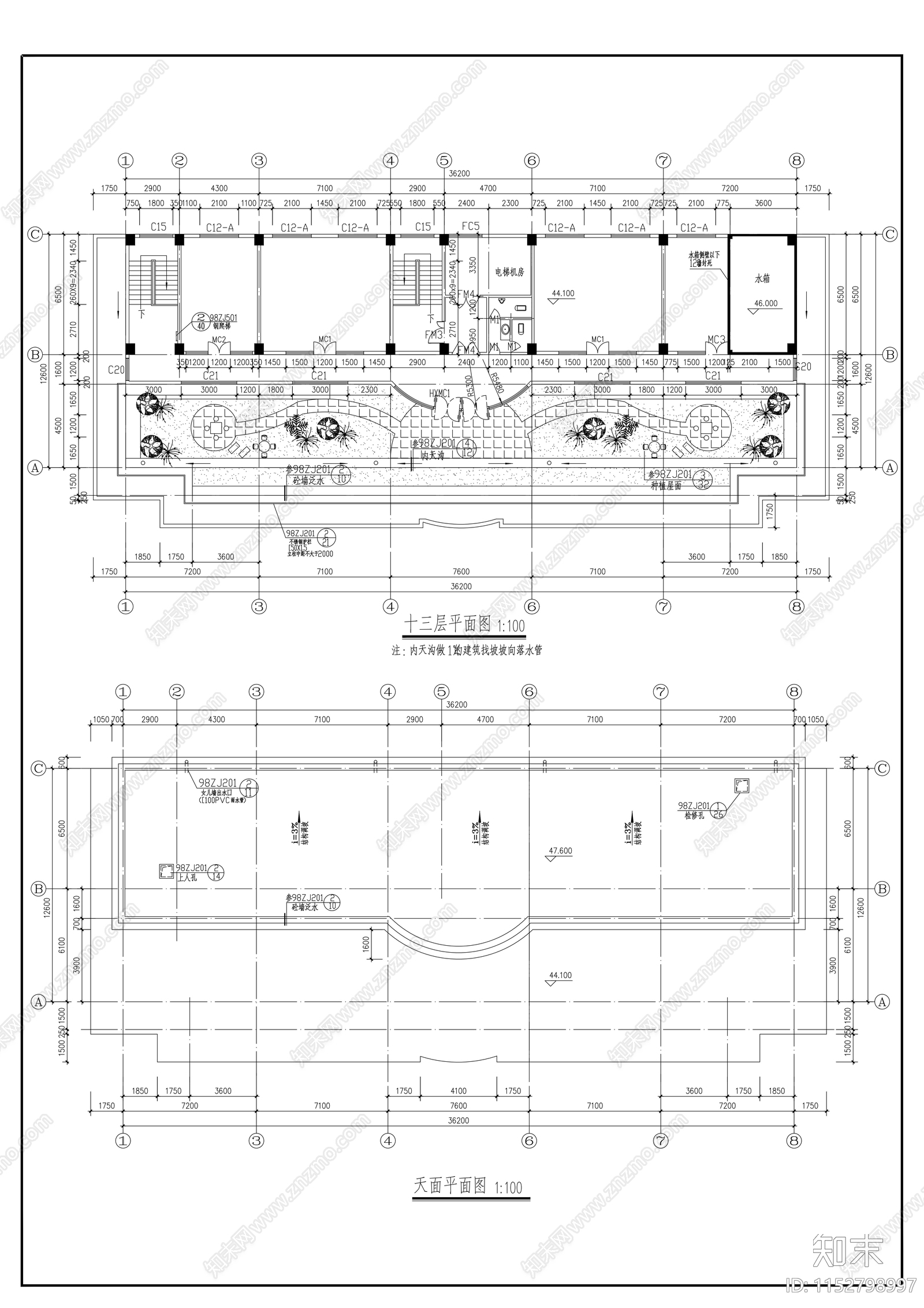 十四层写字楼建筑施工图下载【ID:1152798997】