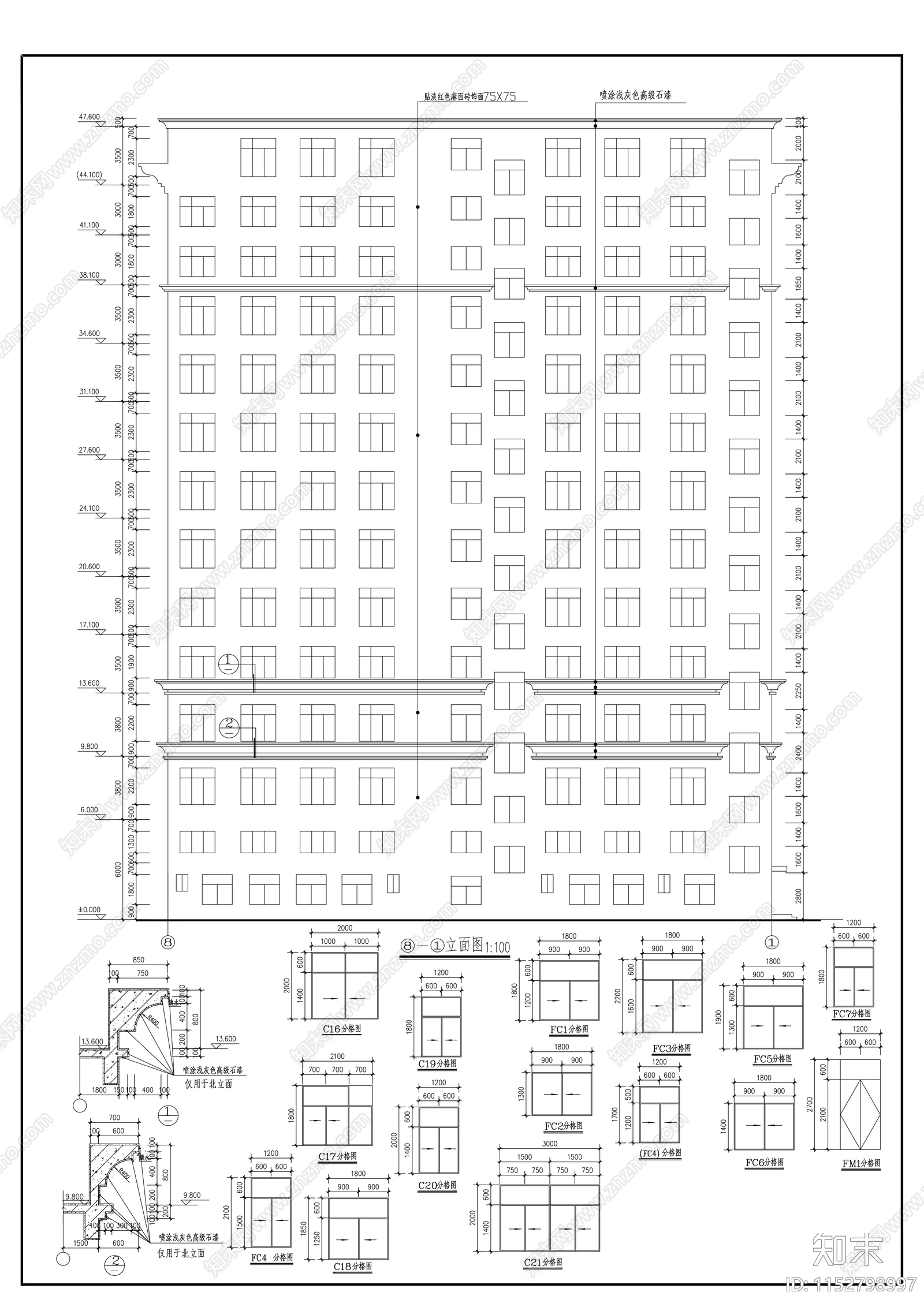 十四层写字楼建筑施工图下载【ID:1152798997】