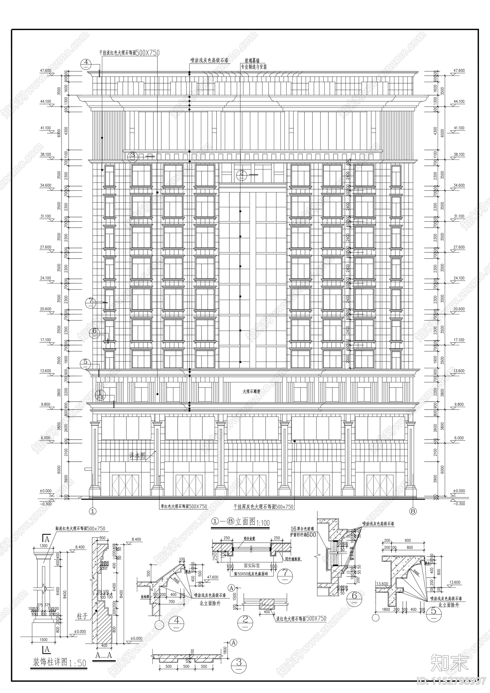 十四层写字楼建筑施工图下载【ID:1152798997】