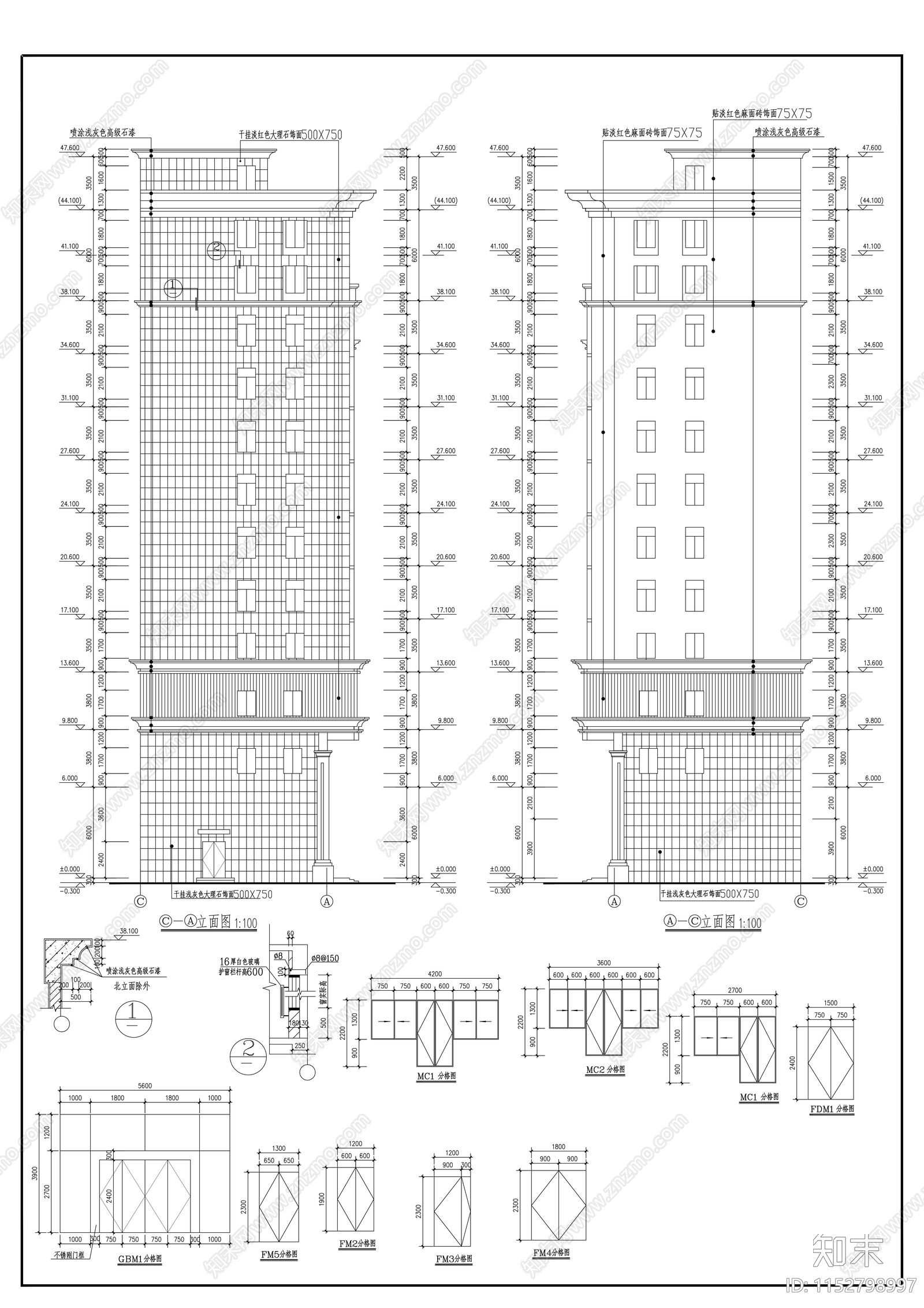 十四层写字楼建筑施工图下载【ID:1152798997】