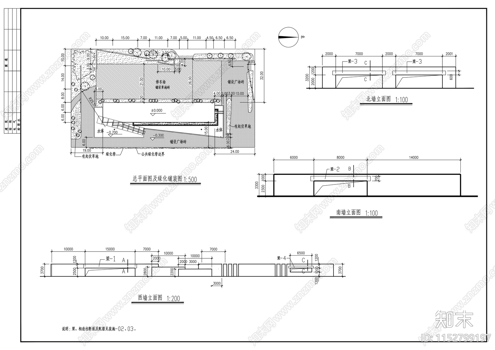 售楼处建筑cad施工图下载【ID:1152799197】