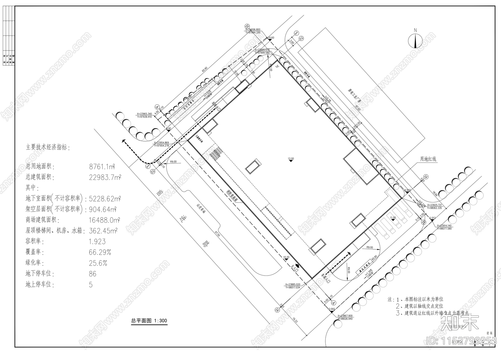 沃尔玛卖场建筑cad施工图下载【ID:1152799253】