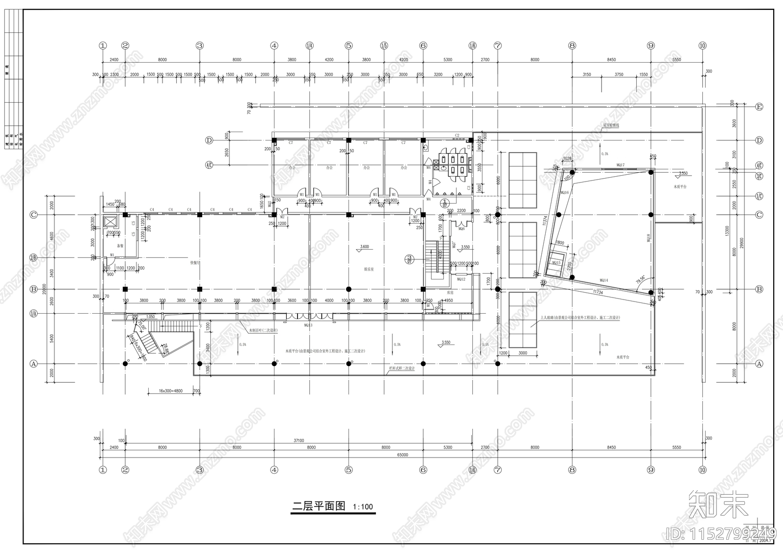 超市建筑施工图下载【ID:1152799249】