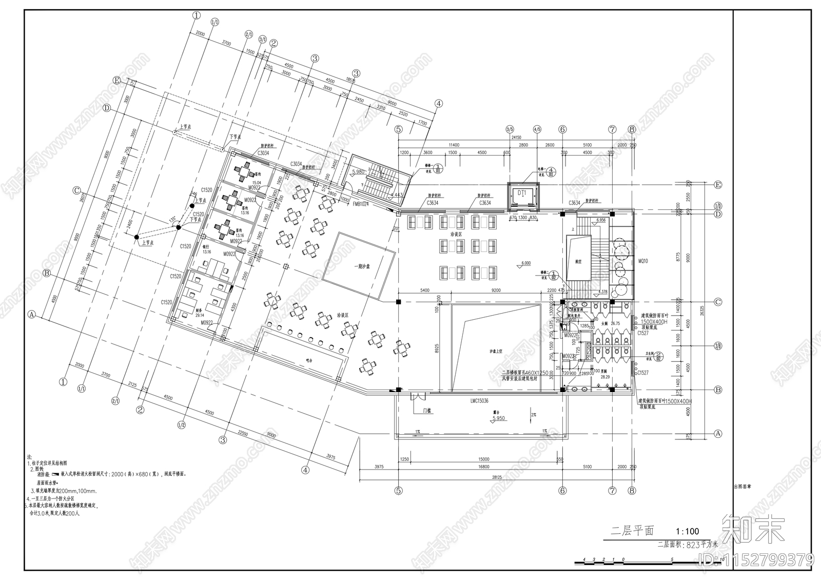 星河售楼部建筑cad施工图下载【ID:1152799379】