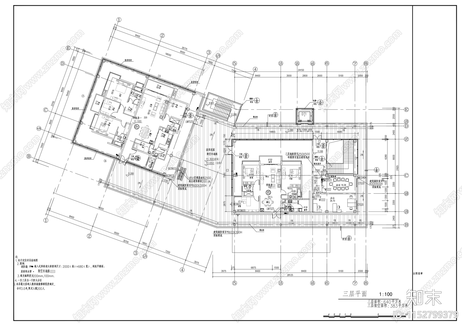 星河售楼部建筑cad施工图下载【ID:1152799379】