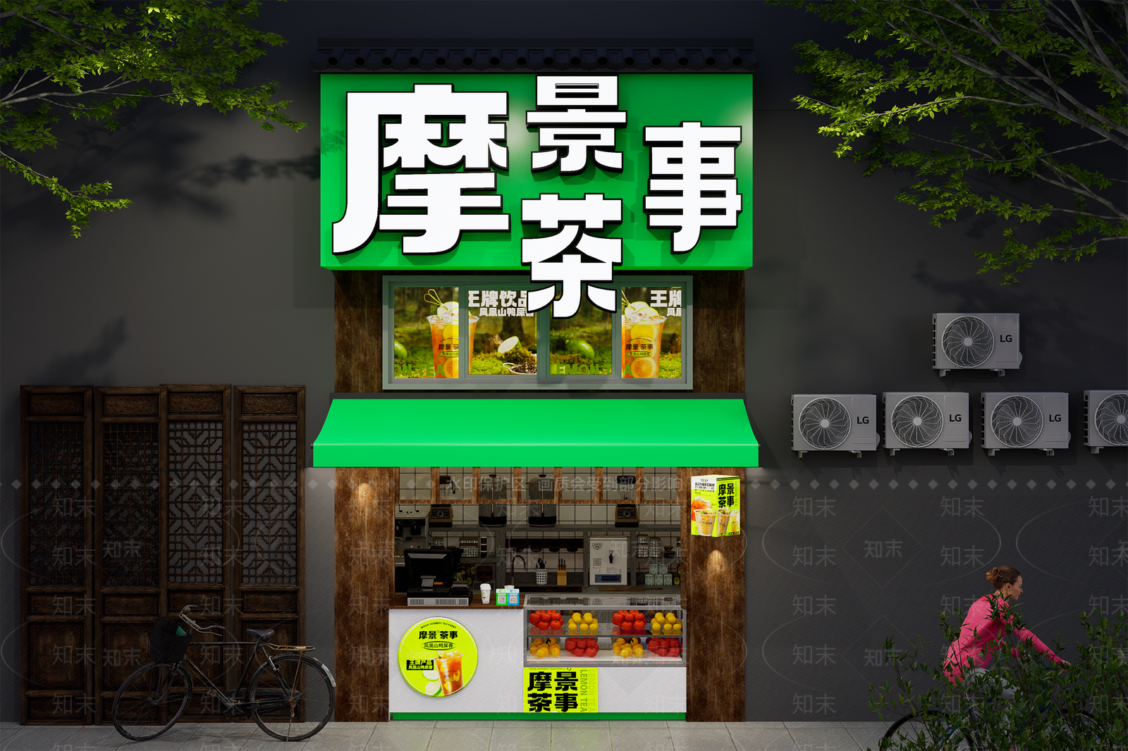 新中式风格饮品店门头SU模型下载【ID:1152800646】