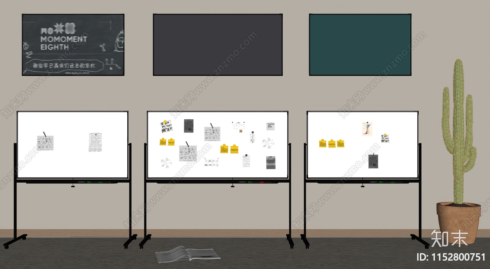 办公支架白板SU模型下载【ID:1152800751】