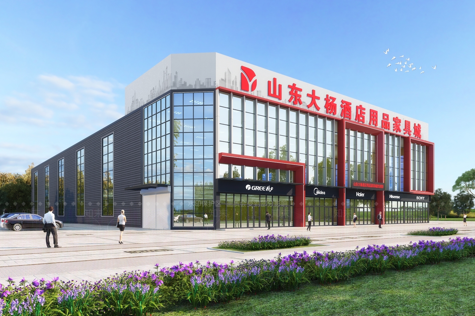 现代玻璃幕墙家具厂房3D模型下载【ID:1152805641】