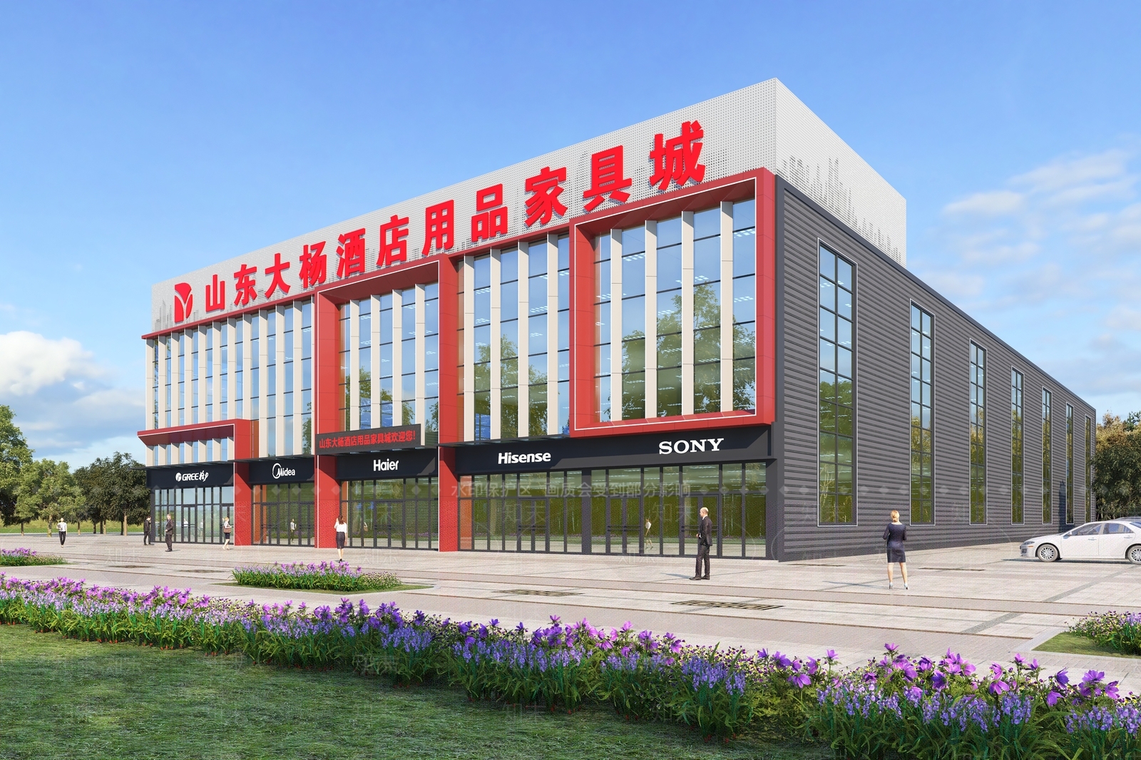 现代玻璃幕墙家具厂房3D模型下载【ID:1152805641】