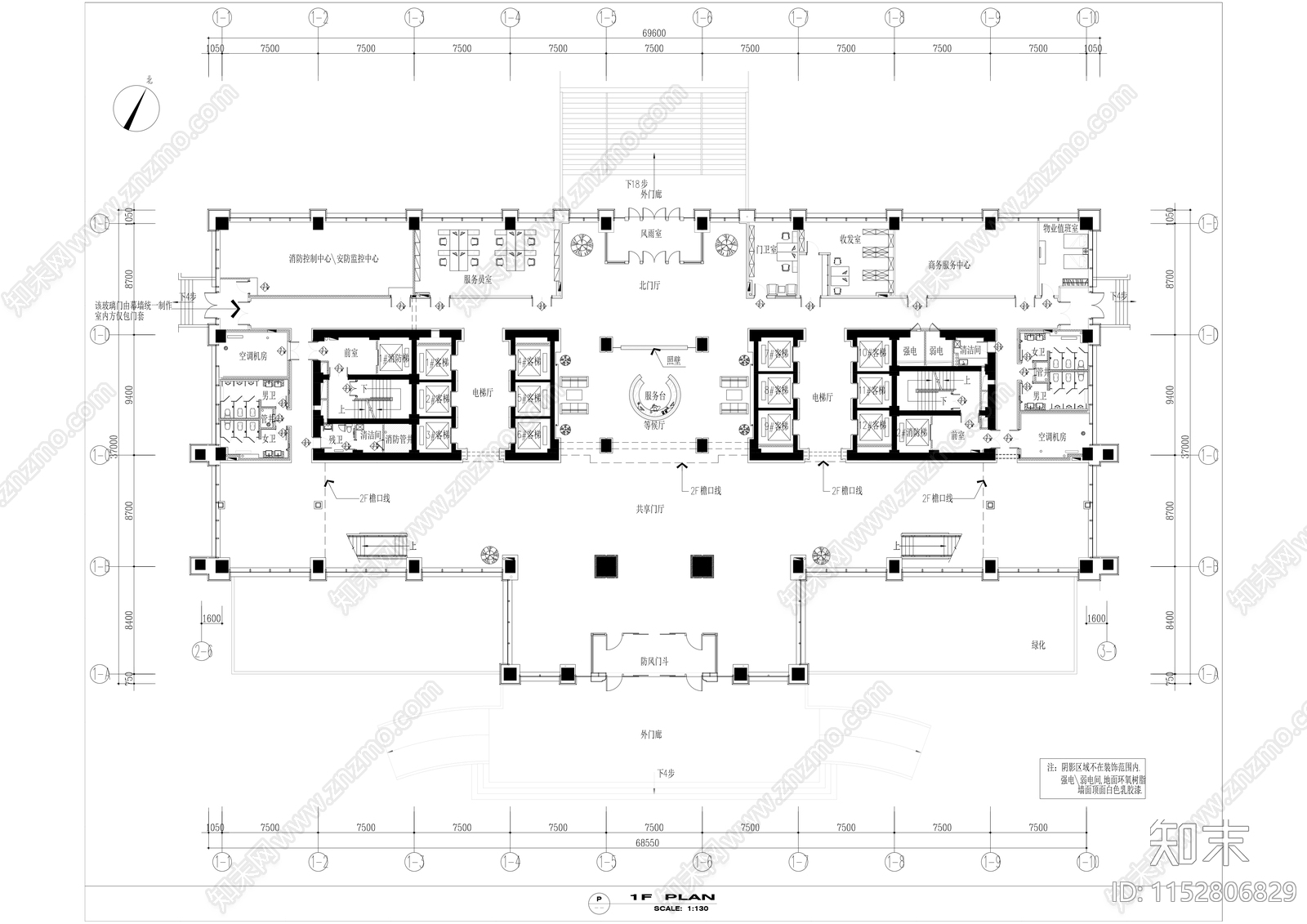 现代商务办公楼室内cad施工图下载【ID:1152806829】