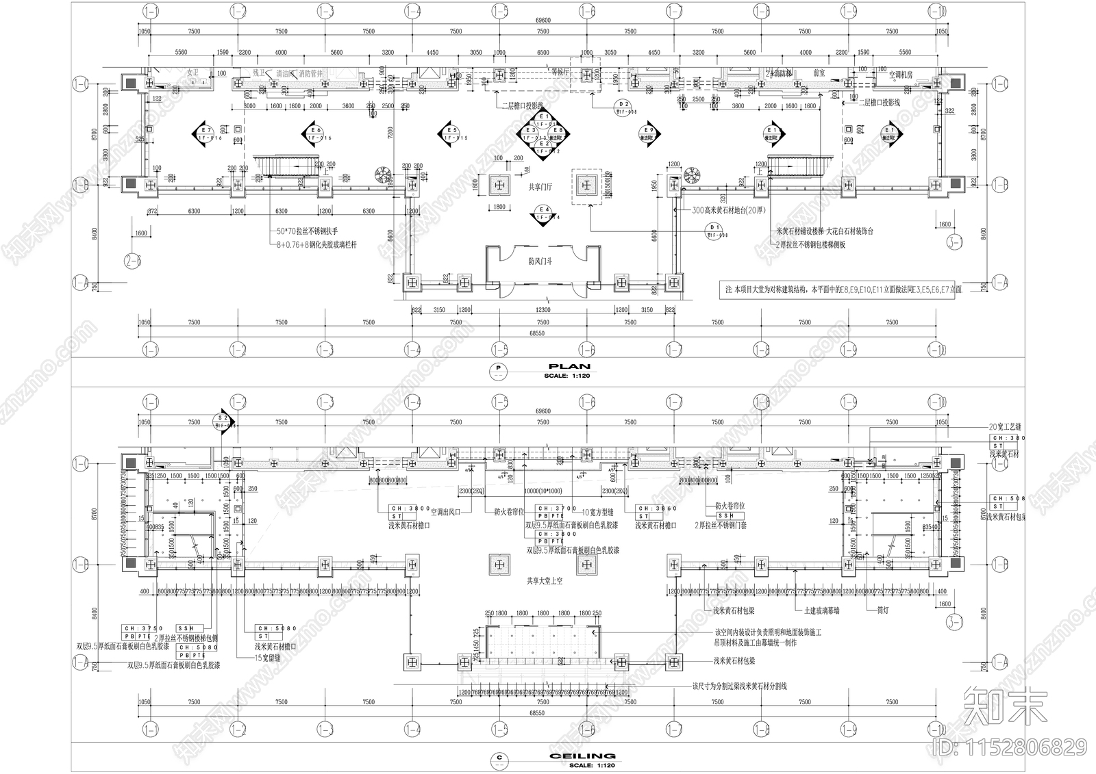现代商务办公楼室内cad施工图下载【ID:1152806829】