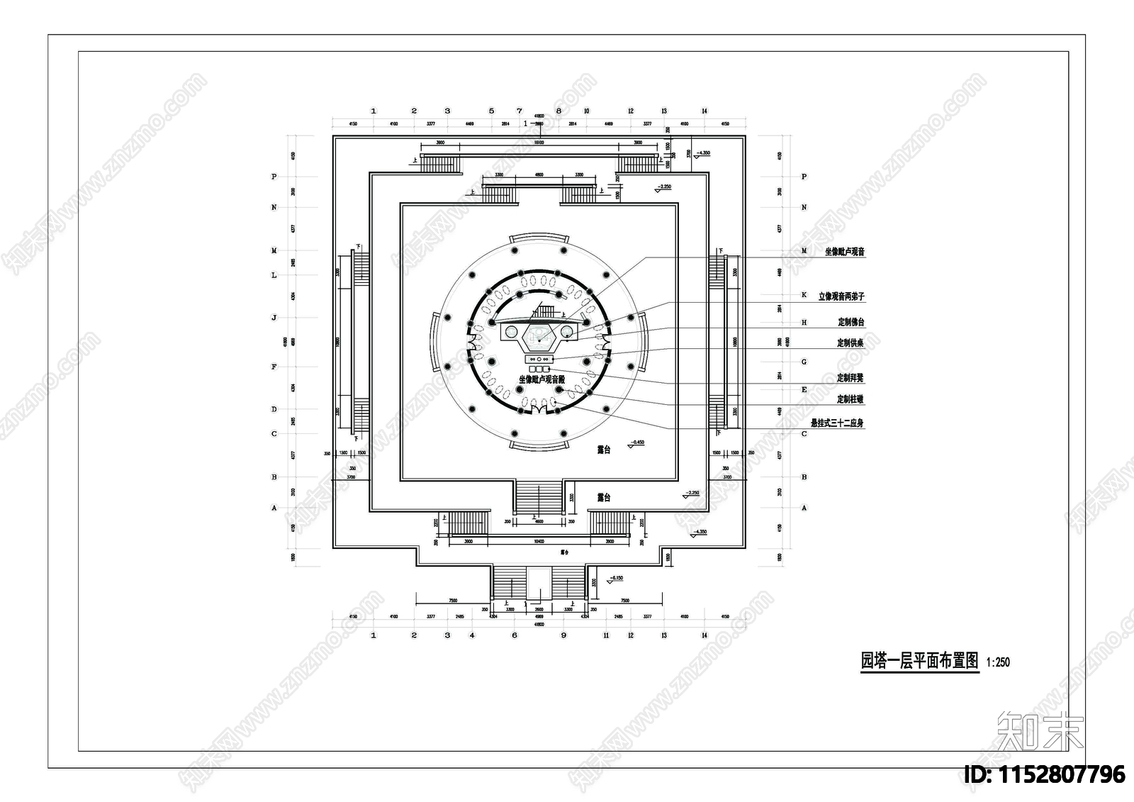 寺庙建筑cad施工图下载【ID:1152807796】