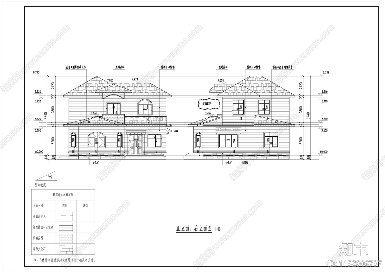 别墅建筑cad施工图下载【ID:1152809737】