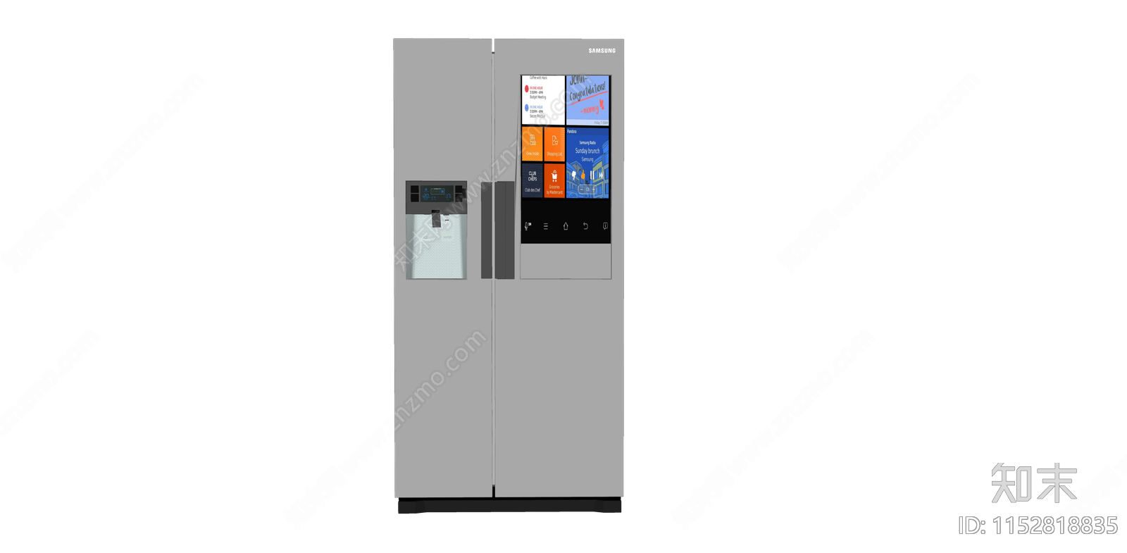 冰箱SU模型下载【ID:1152818835】