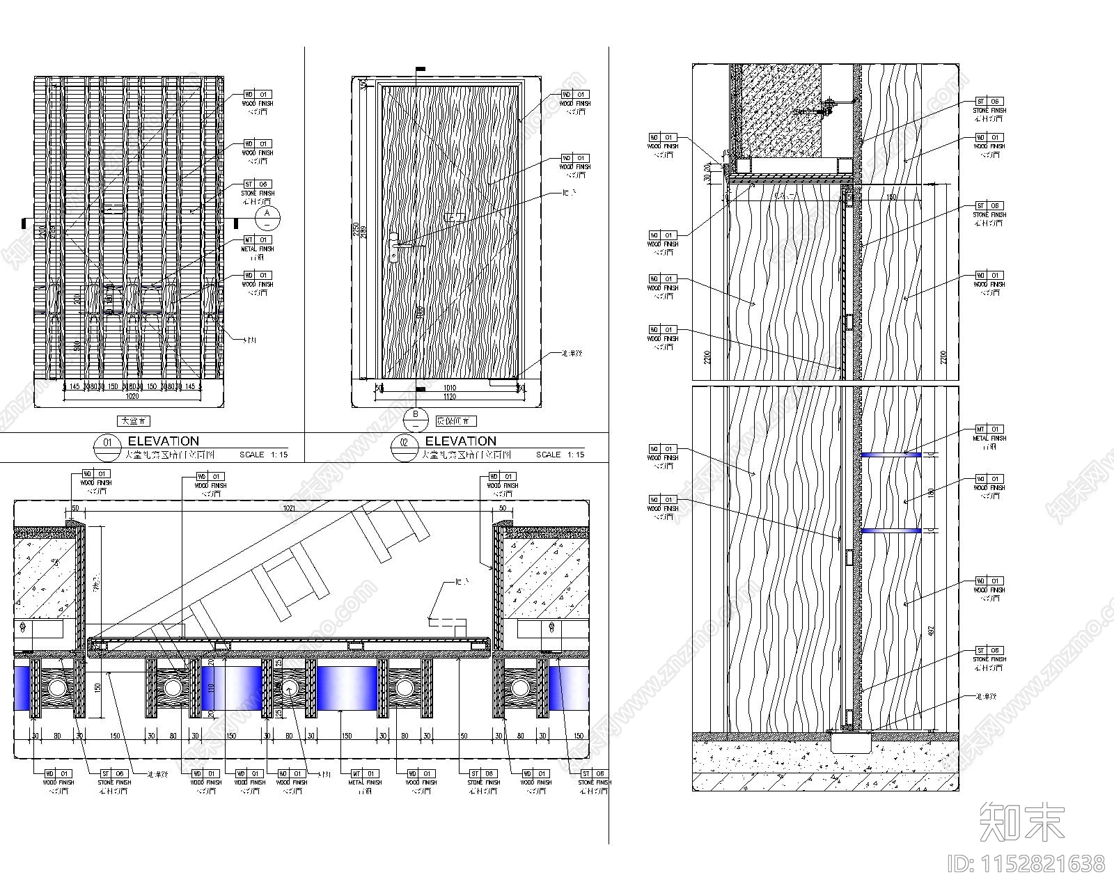 隐形门施工大样酒店图施工图下载【ID:1152821638】