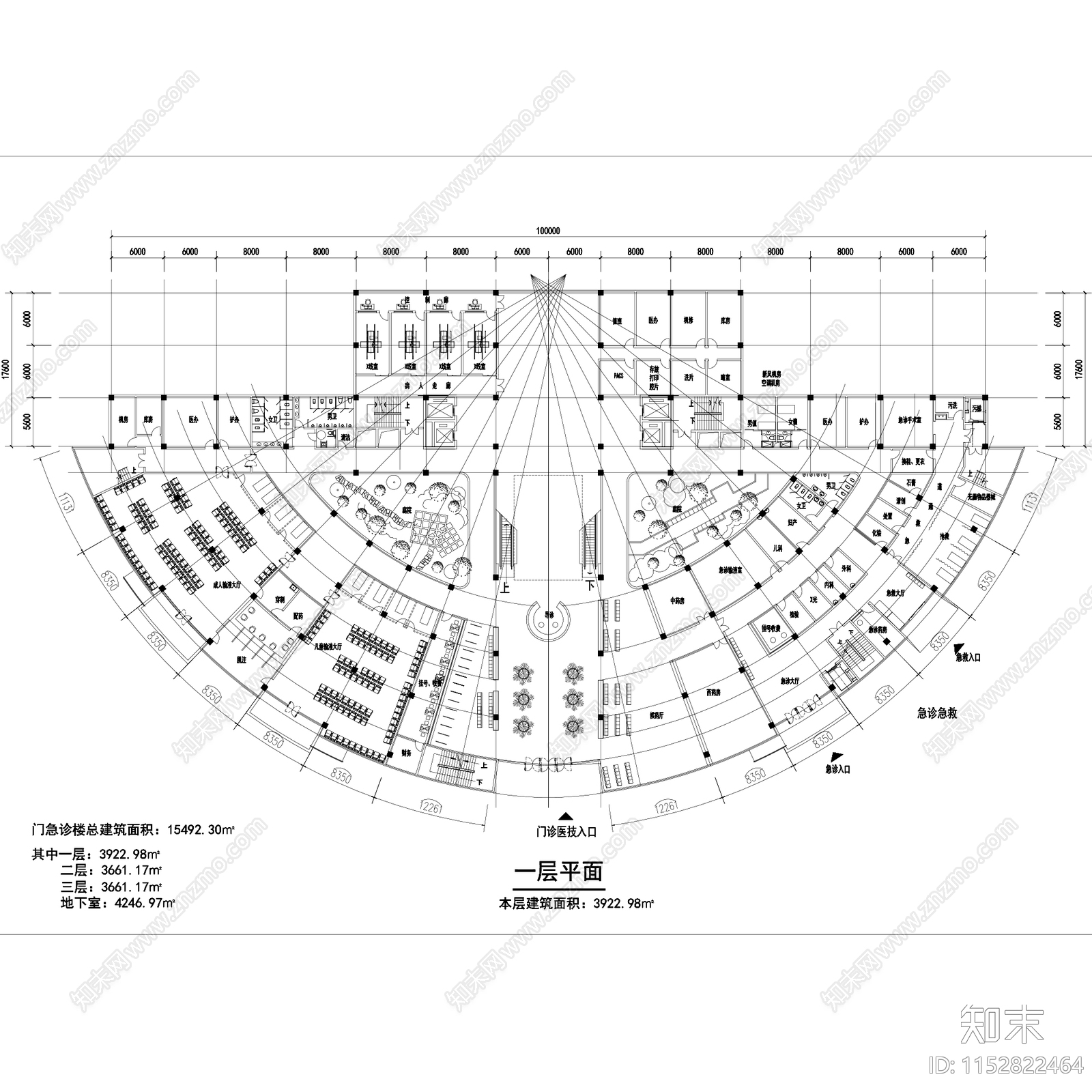 现代医院医疗门诊楼综合楼设计cad施工图下载【ID:1152822464】