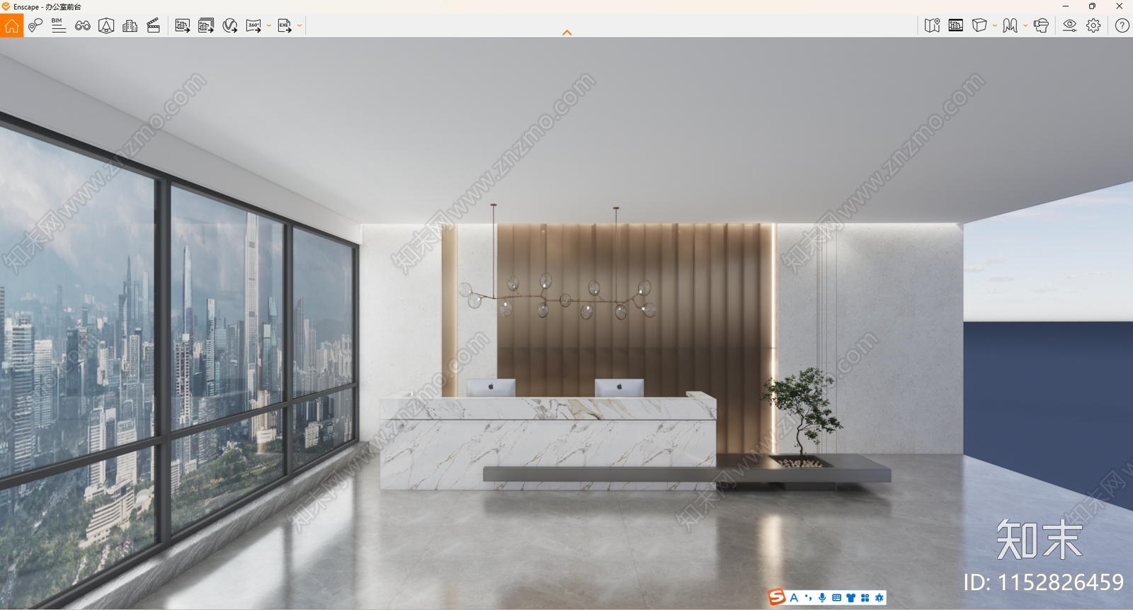 现代办公室前台SU模型下载【ID:1152826459】