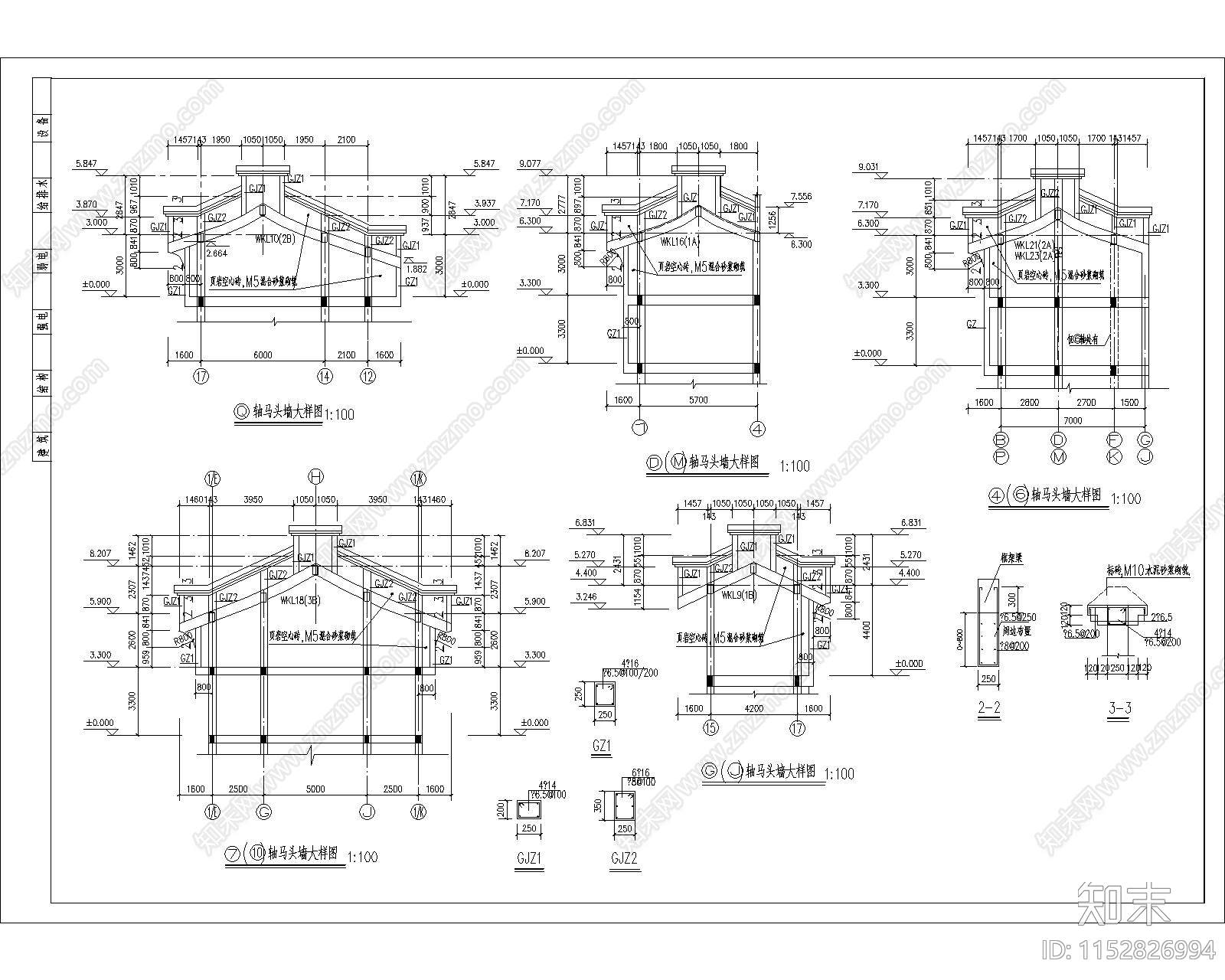 中式徽派建筑设计施工图下载【ID:1152826994】