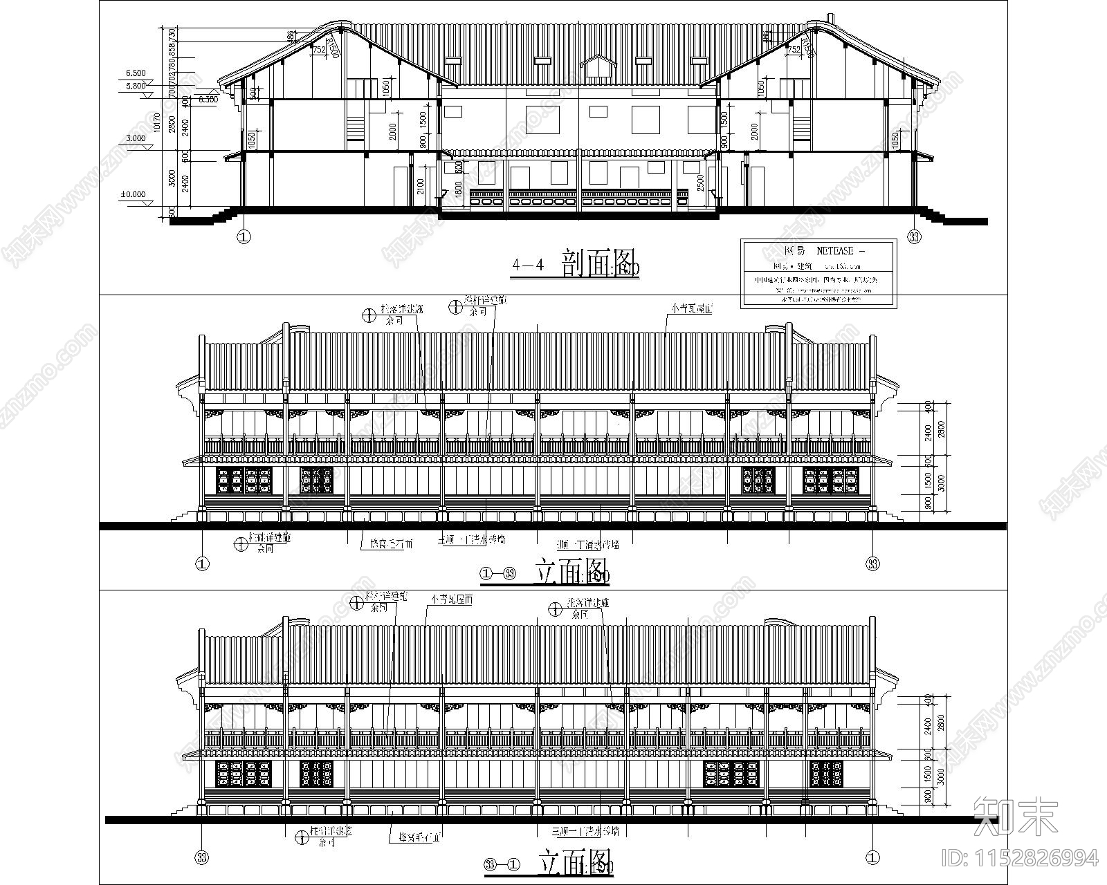 中式徽派建筑设计施工图下载【ID:1152826994】