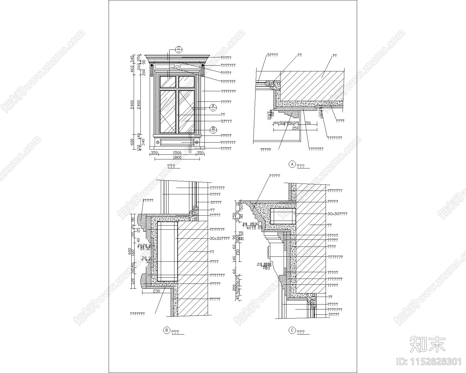 欧式窗户节点图cad施工图下载【ID:1152828301】