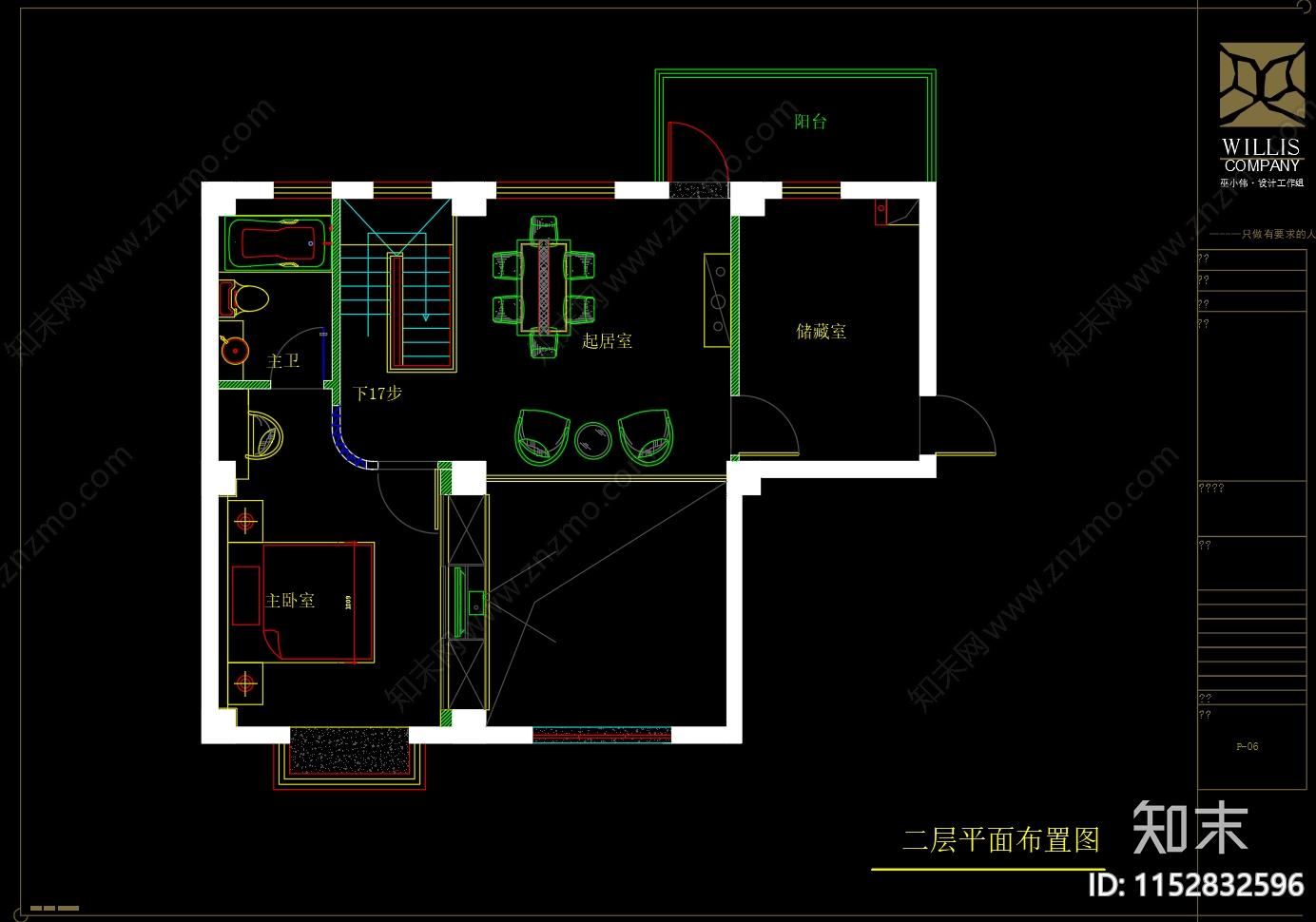 现代韵意室内设计平面图施工图下载【ID:1152832596】