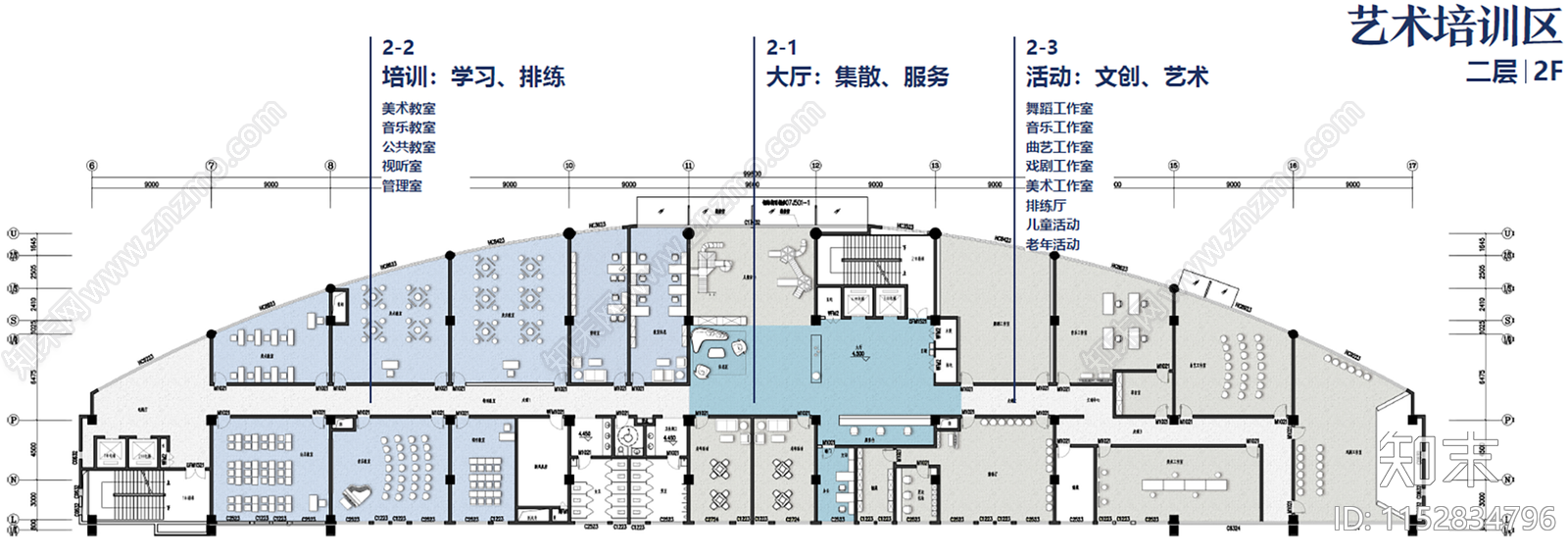 现代县文化馆施工图下载【ID:1152834796】