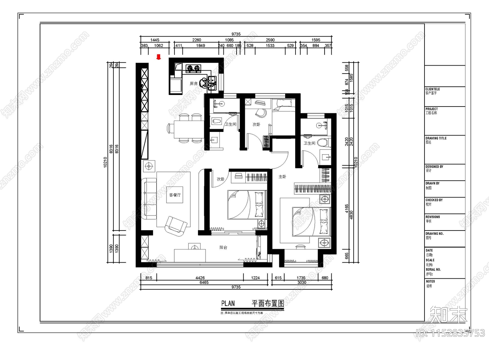 现代简约家装效果图cad施工图下载【ID:1152835753】