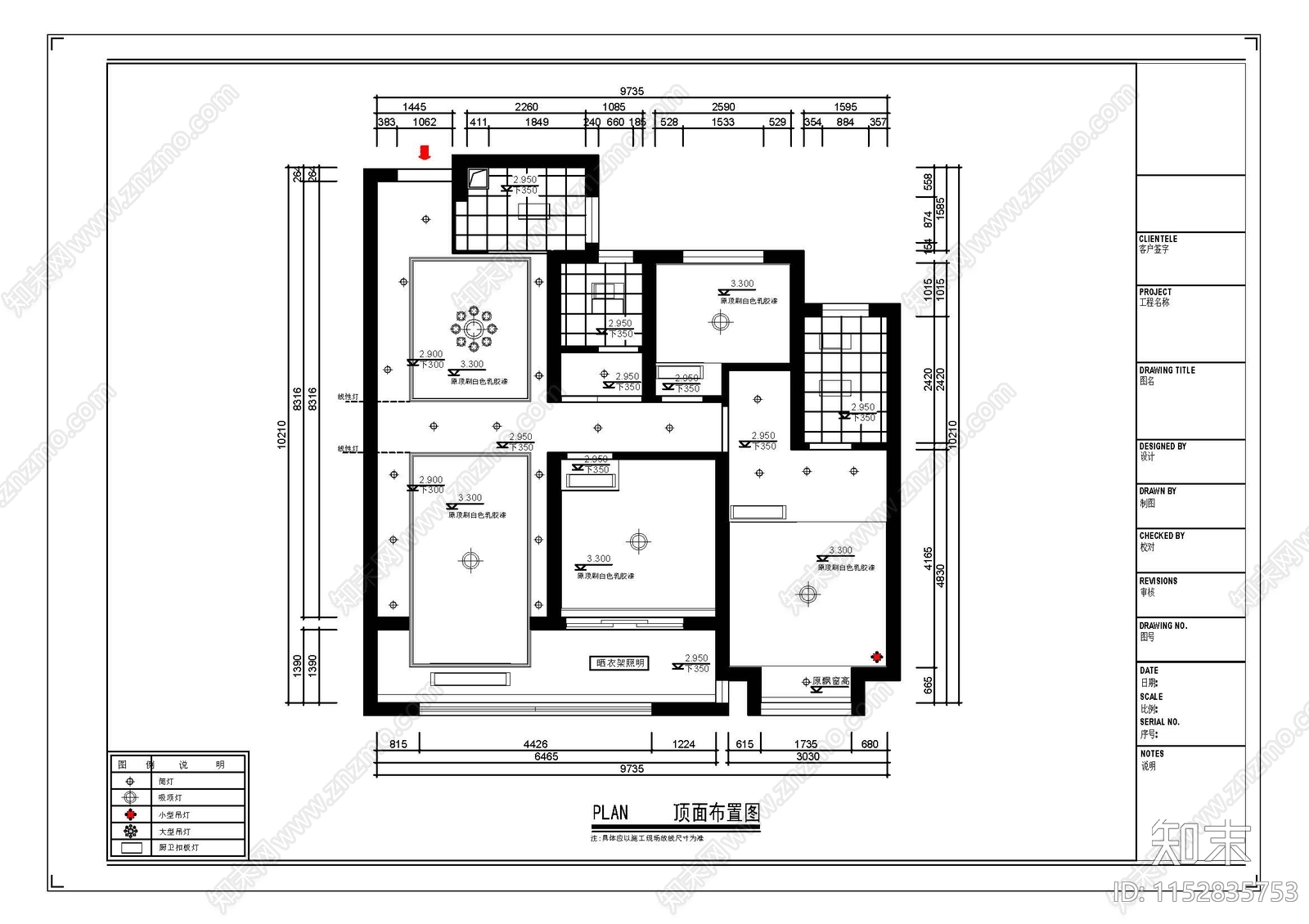 现代简约家装效果图cad施工图下载【ID:1152835753】