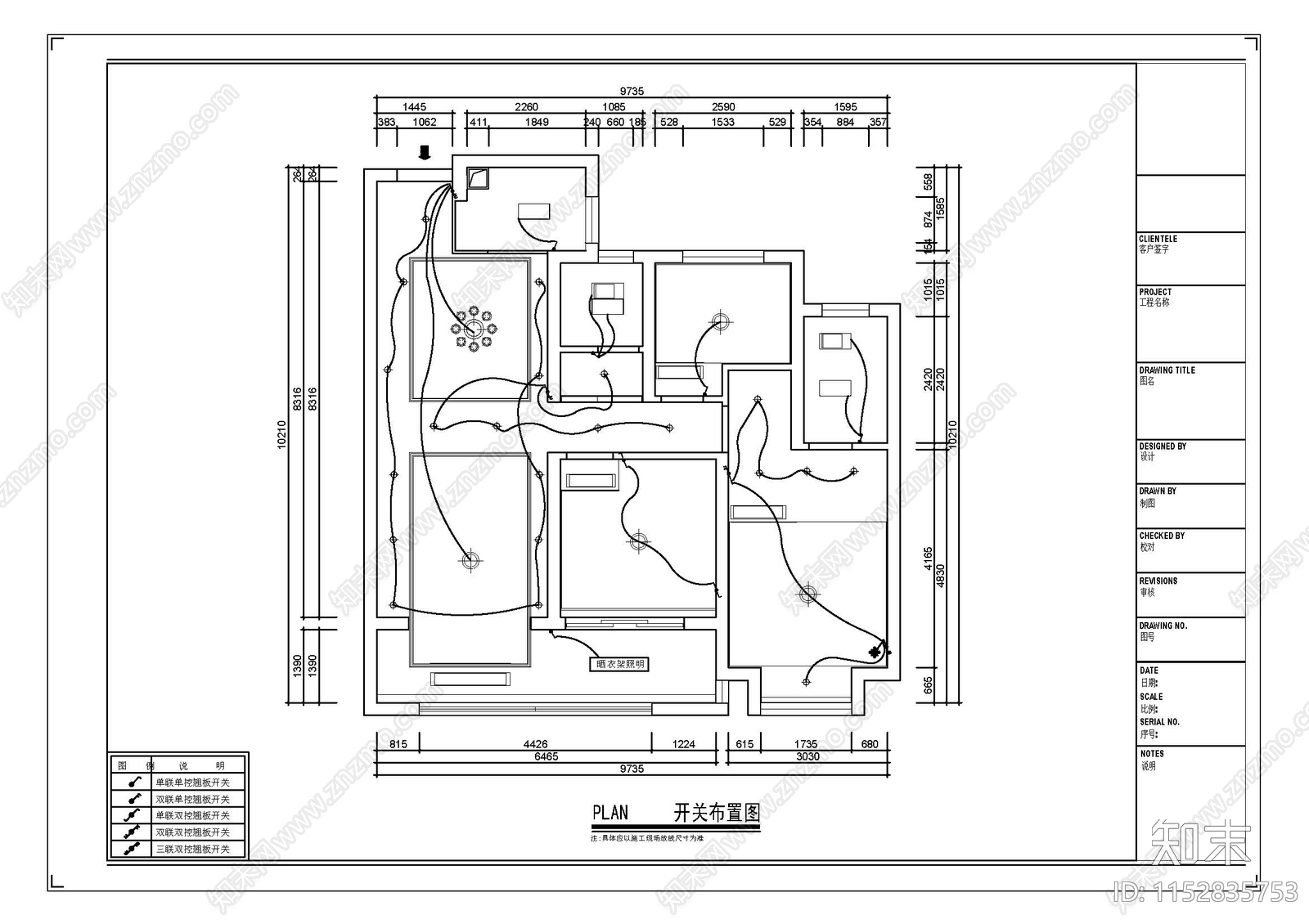 现代简约家装效果图cad施工图下载【ID:1152835753】