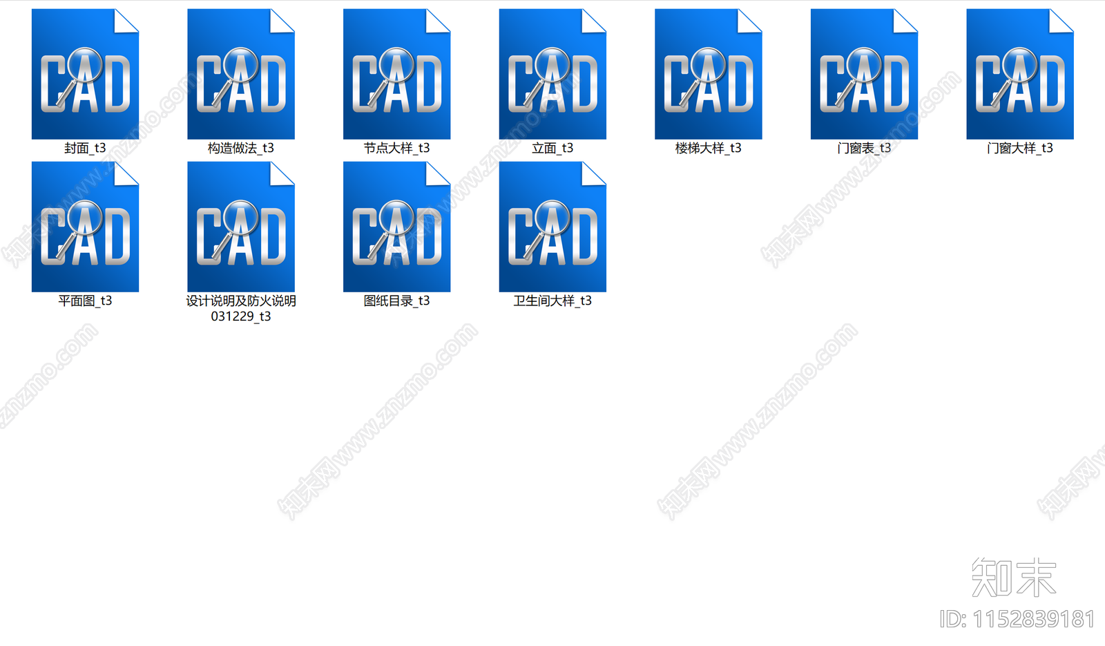 欧式简约广东千平豪华欧式别墅自建房cad施工图下载【ID:1152839181】