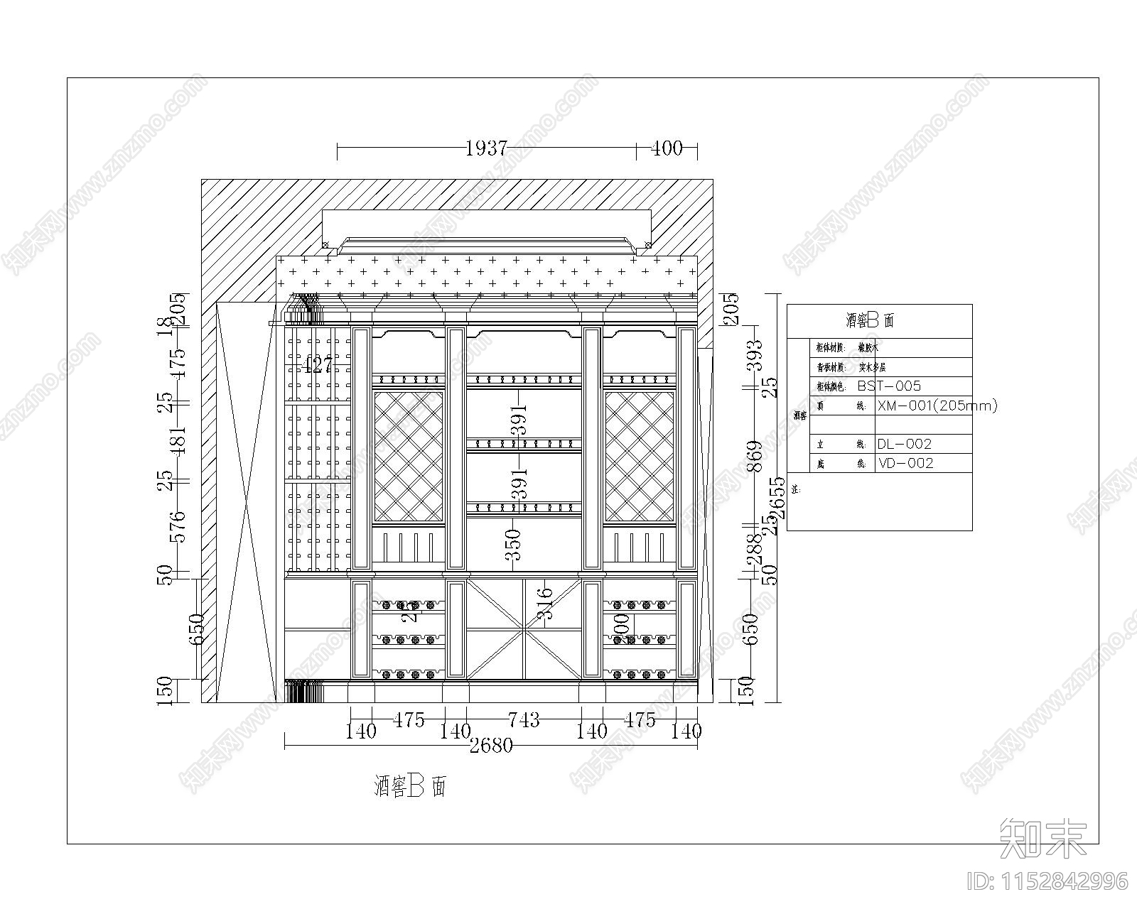 欧式简约U型酒窖空间立面cad施工图下载【ID:1152842996】