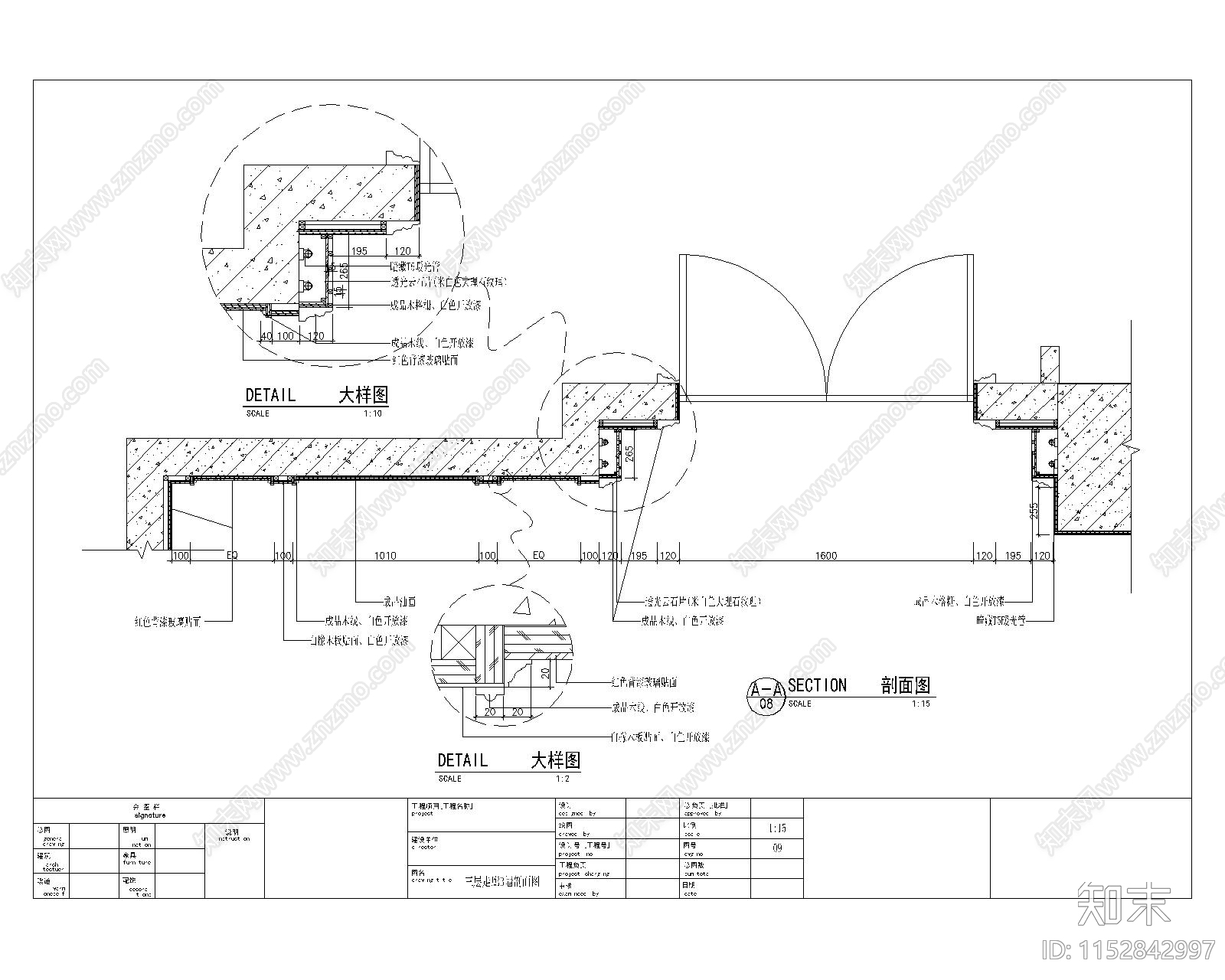 现代大酒店红镜面走廊cad施工图下载【ID:1152842997】