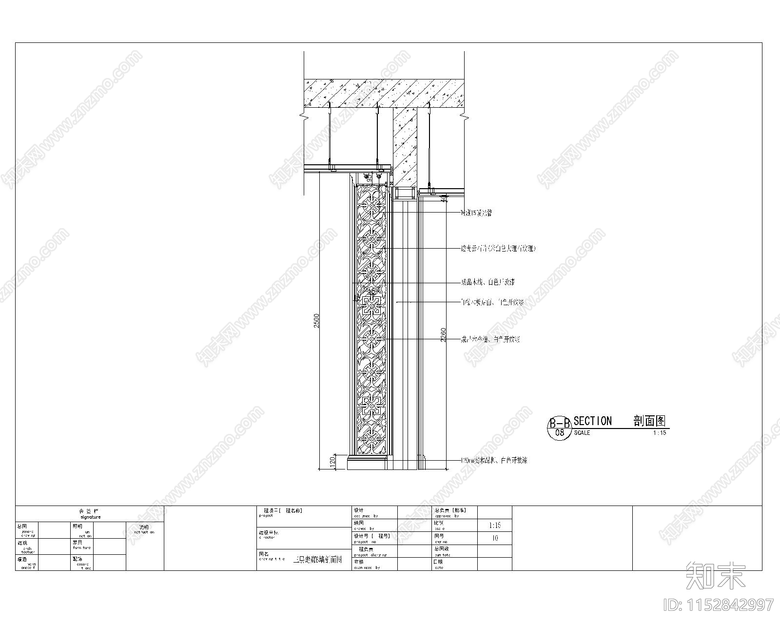 现代大酒店红镜面走廊cad施工图下载【ID:1152842997】