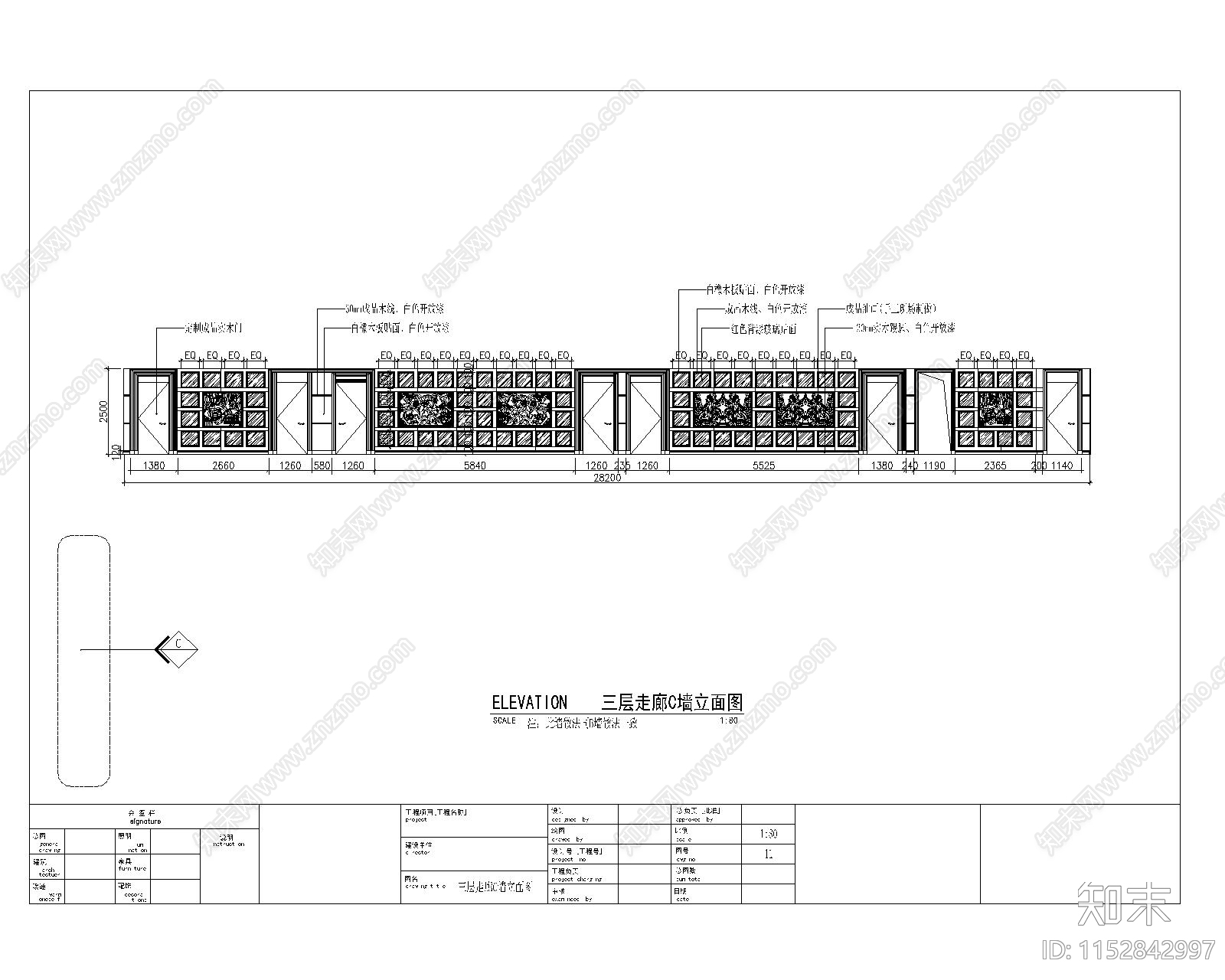 现代大酒店红镜面走廊cad施工图下载【ID:1152842997】