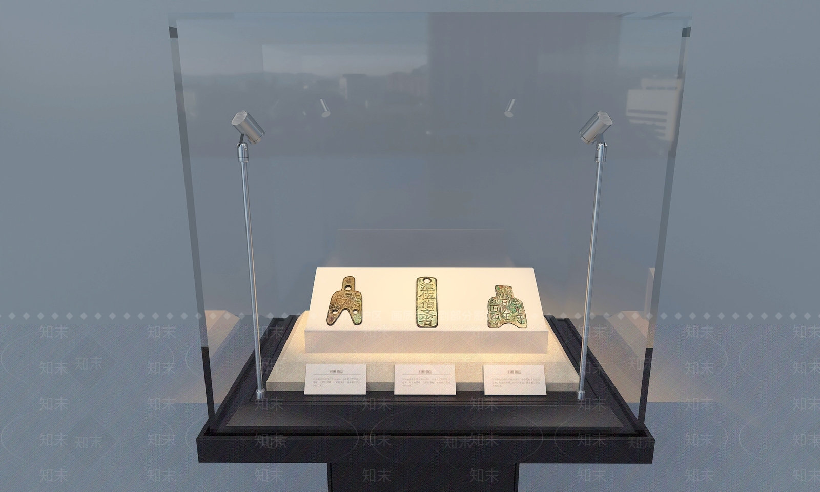 现代展示台3D模型下载【ID:1152845934】