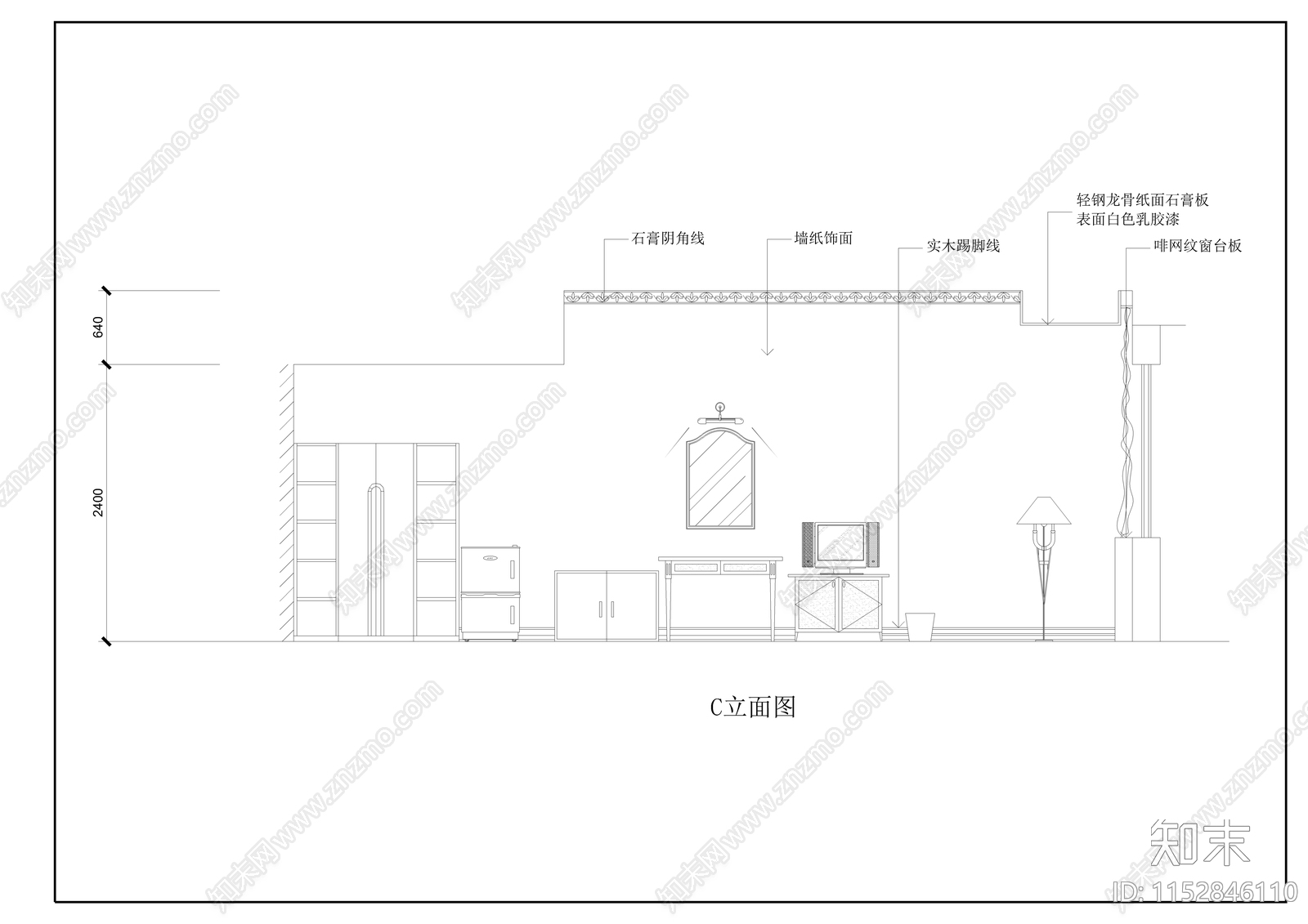 现代简约酒店装修设计图cad施工图下载【ID:1152846110】