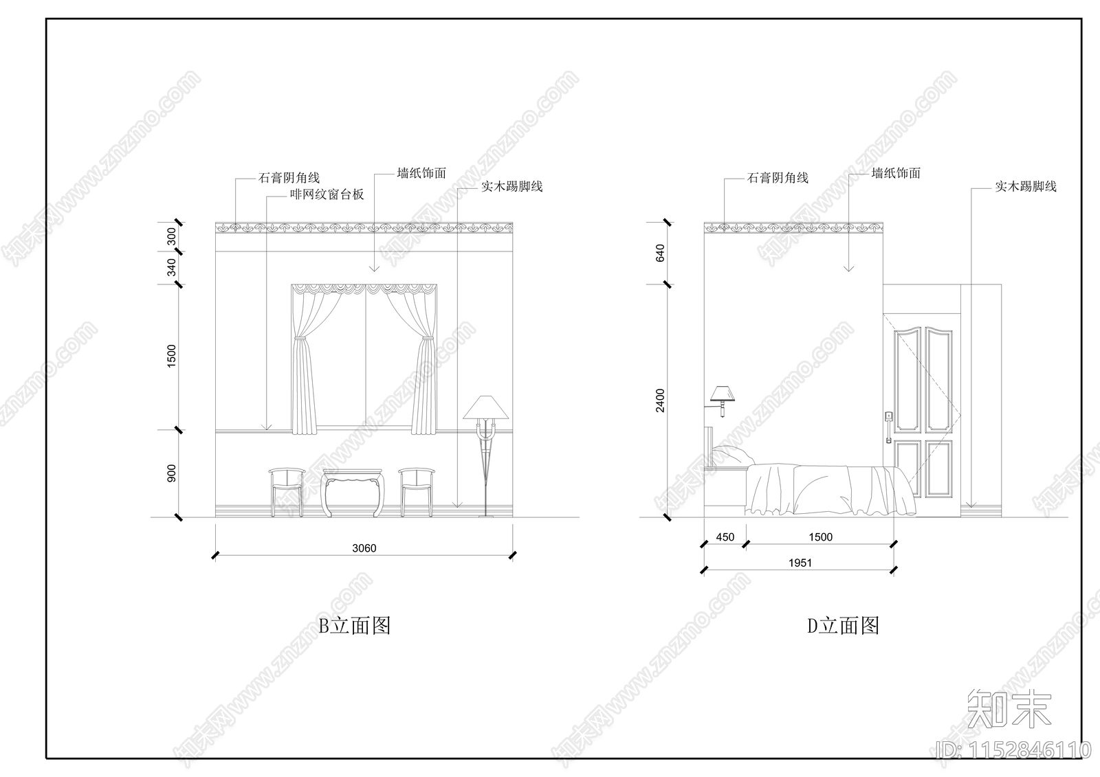 现代简约酒店装修设计图cad施工图下载【ID:1152846110】