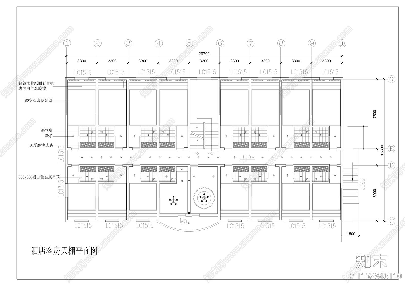 现代简约酒店装修设计图cad施工图下载【ID:1152846110】