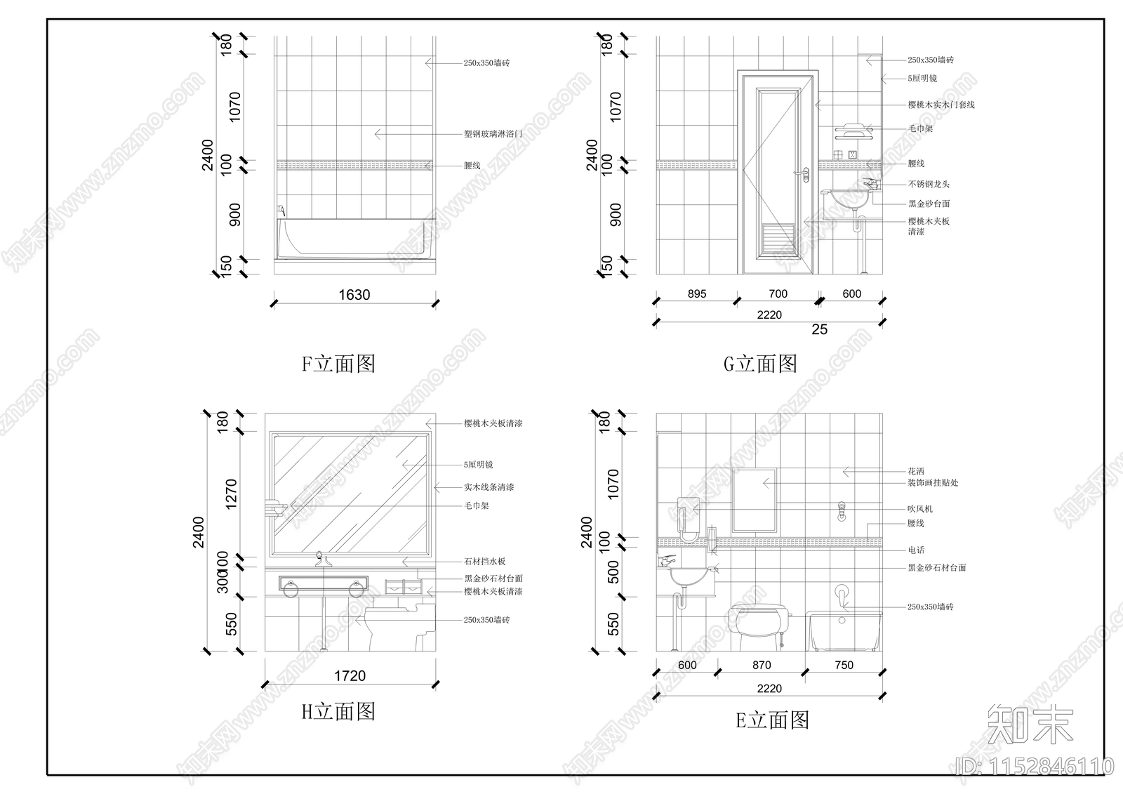 现代简约酒店装修设计图cad施工图下载【ID:1152846110】