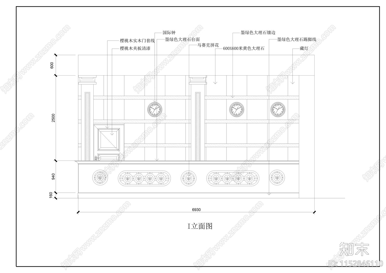 现代简约酒店装修设计图cad施工图下载【ID:1152846110】