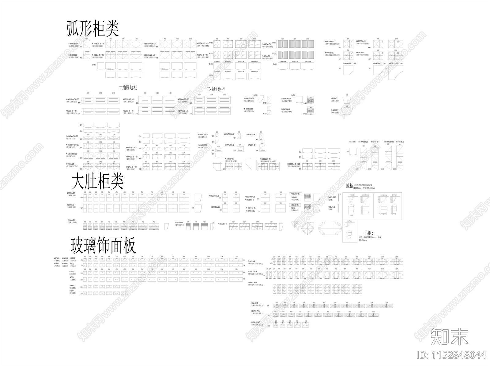 现代橱柜标准图块施工图下载【ID:1152848044】