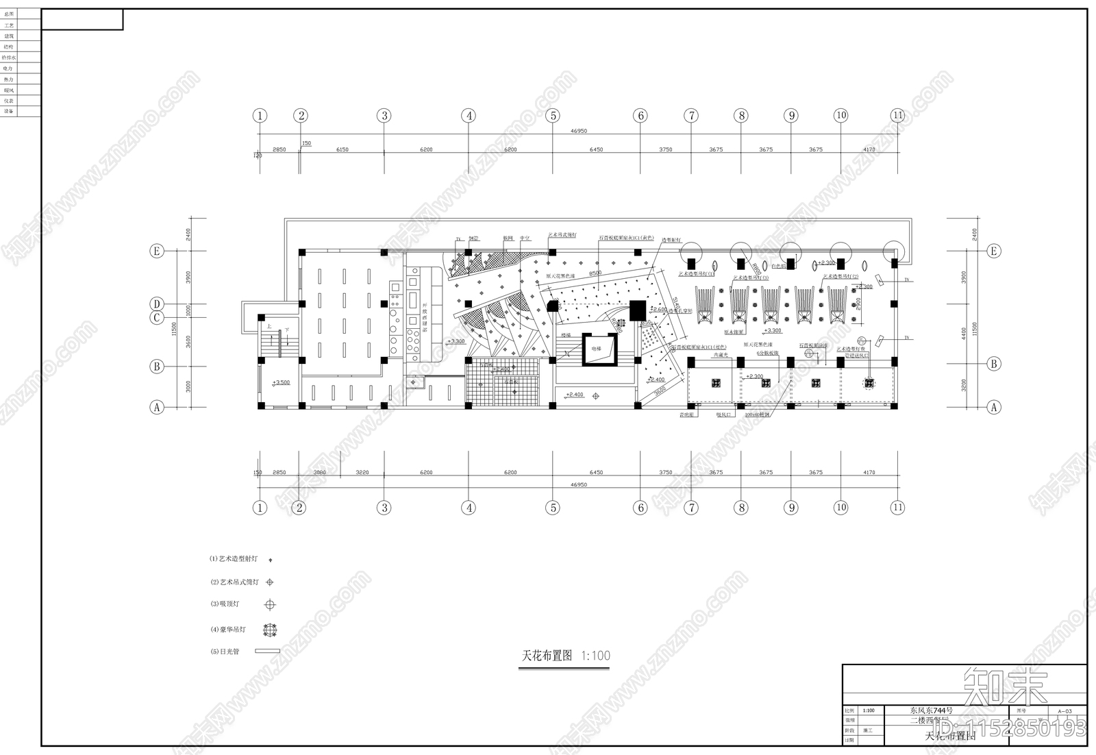 现代酒吧装修设计cad施工图下载【ID:1152850193】