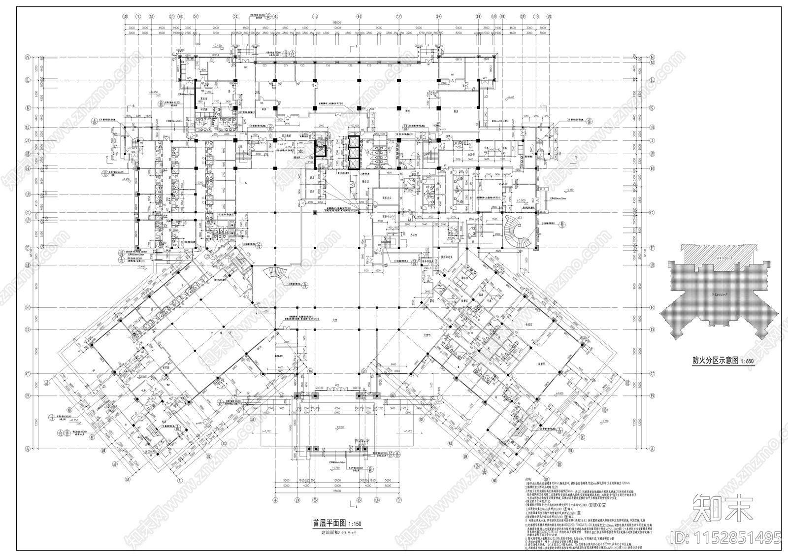 欧式简约汇景酒店建筑cad施工图下载【ID:1152851495】