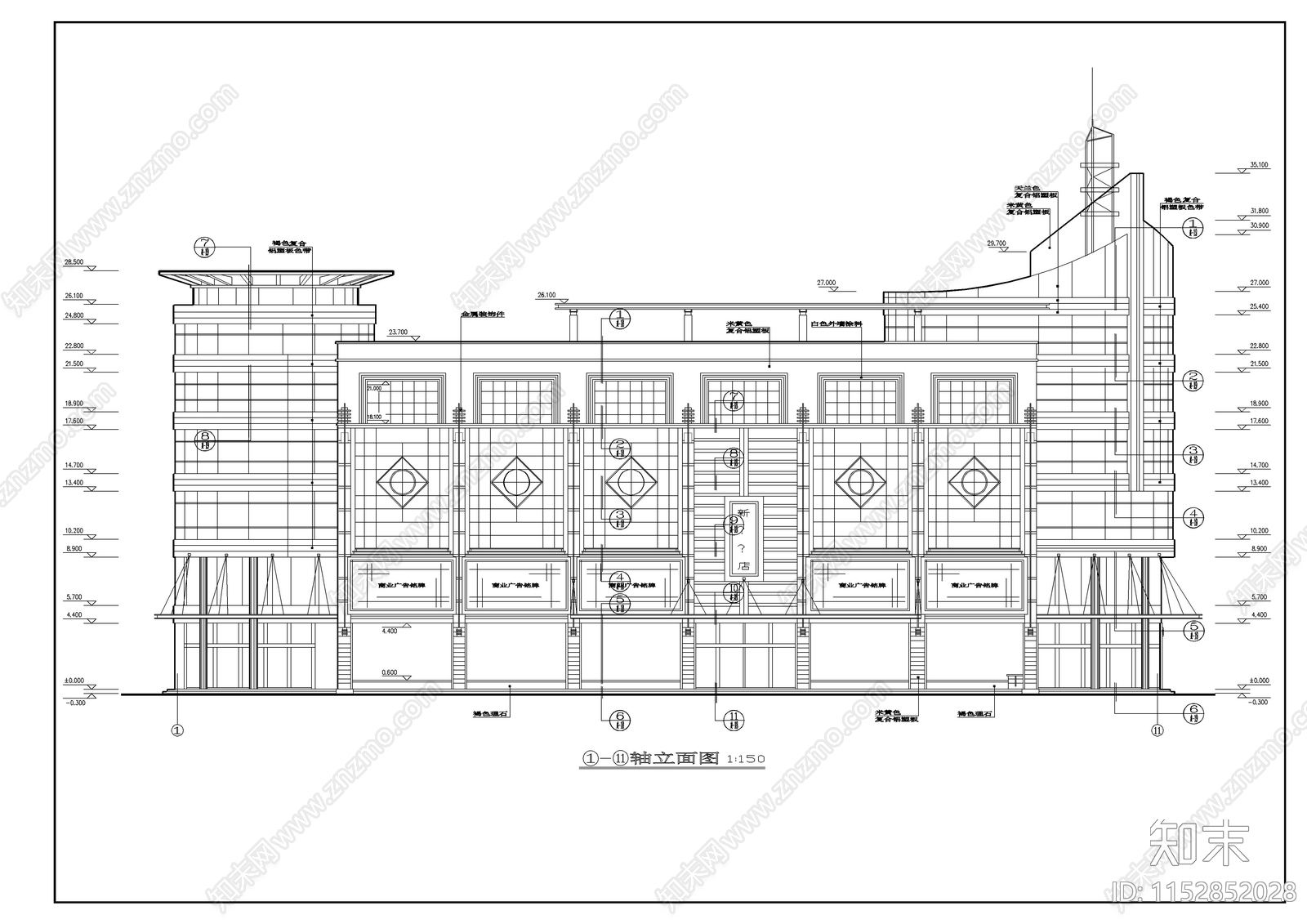 现代海城商厦建筑cad施工图下载【ID:1152852028】