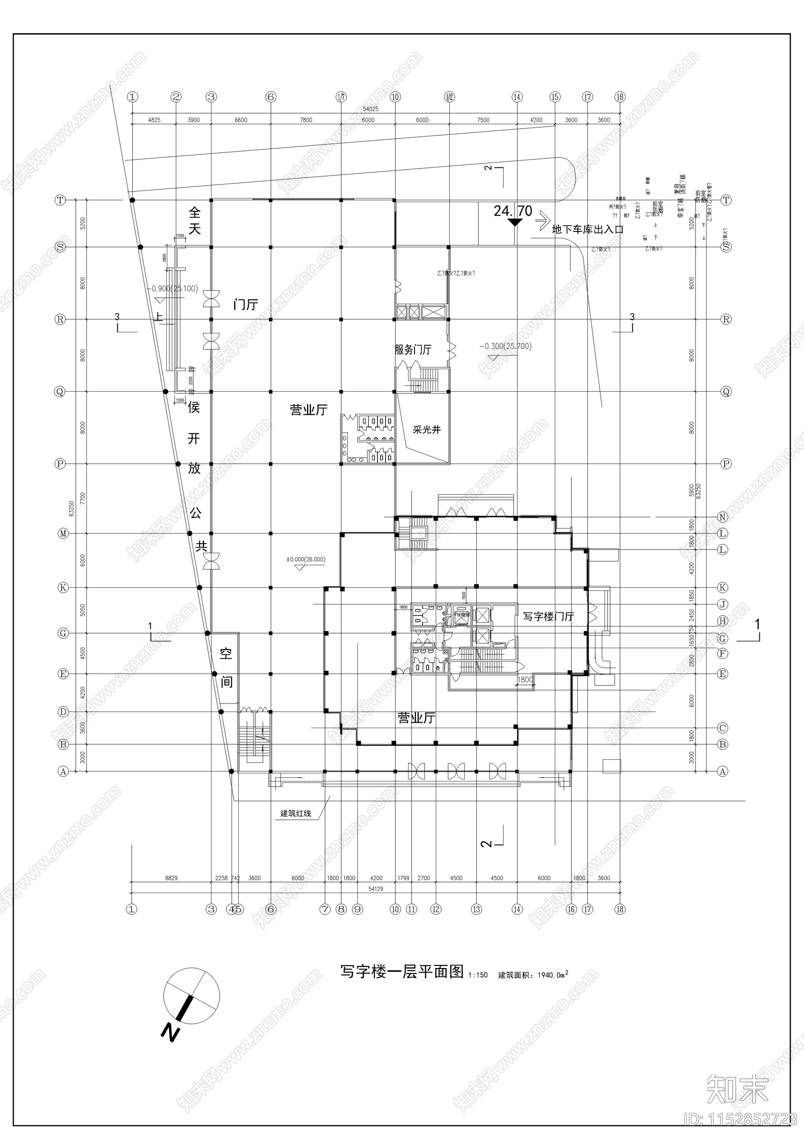 现代高层写字楼建筑施工图下载【ID:1152852723】