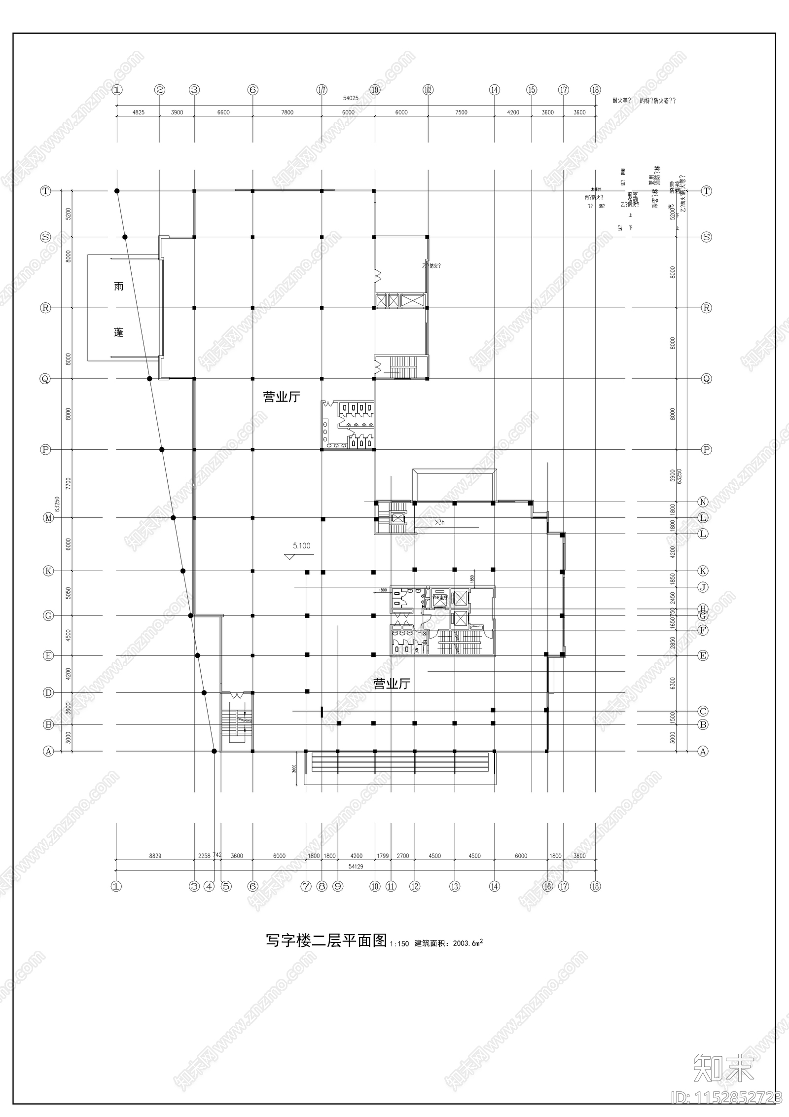 现代高层写字楼建筑施工图下载【ID:1152852723】