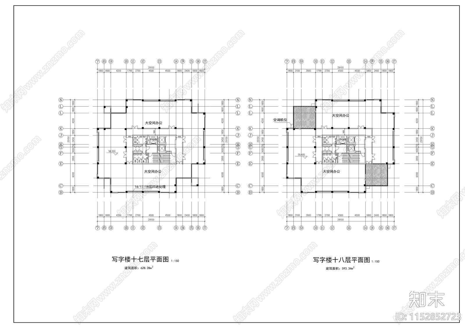 现代高层写字楼建筑施工图下载【ID:1152852723】