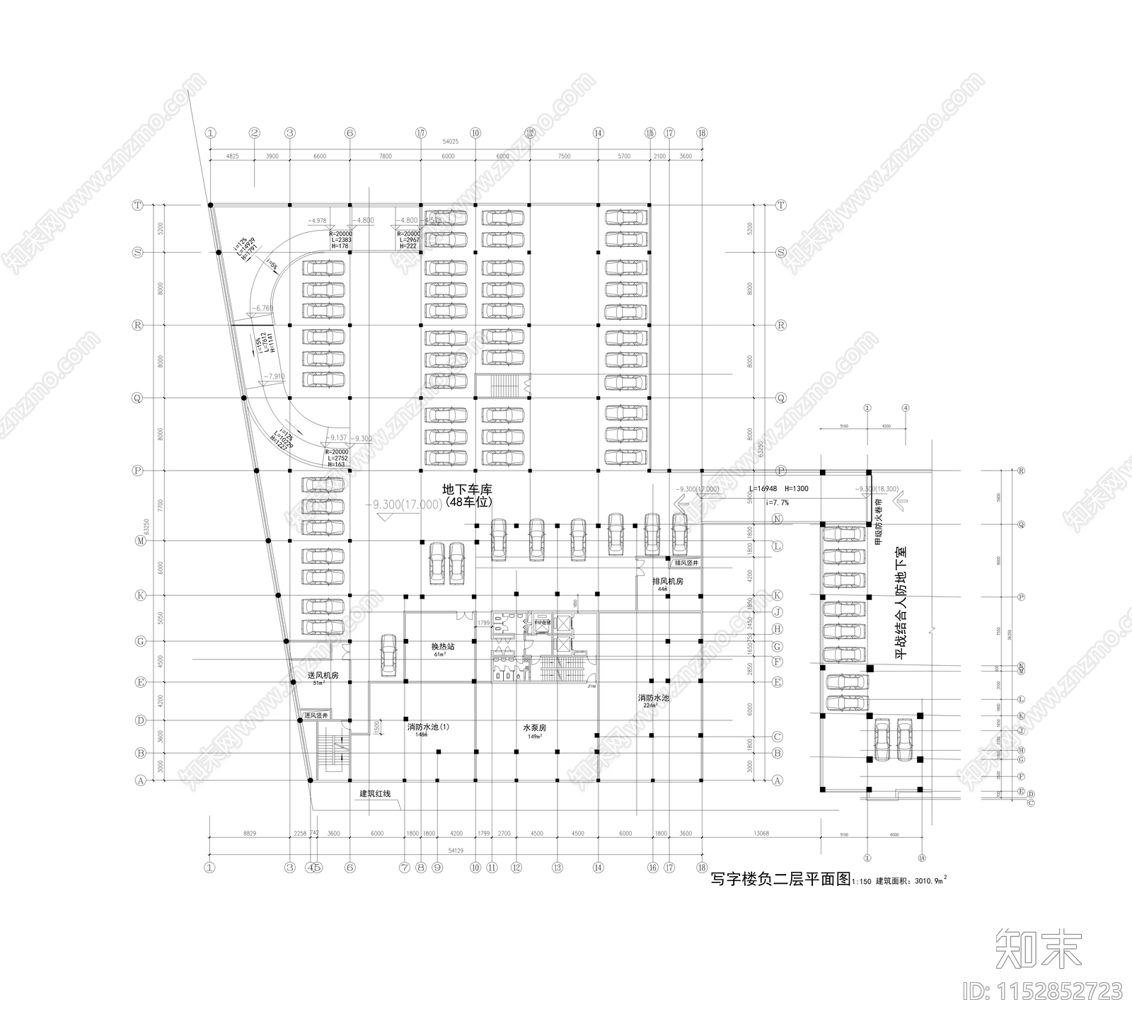 现代高层写字楼建筑施工图下载【ID:1152852723】