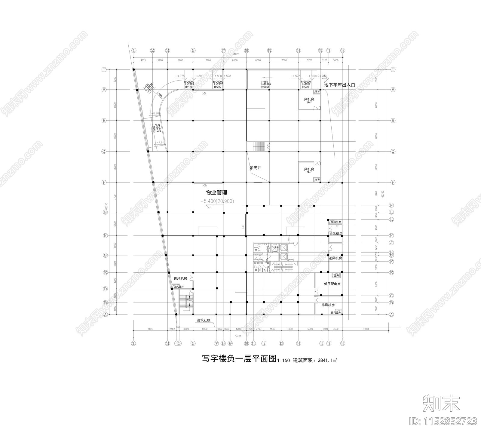 现代高层写字楼建筑施工图下载【ID:1152852723】