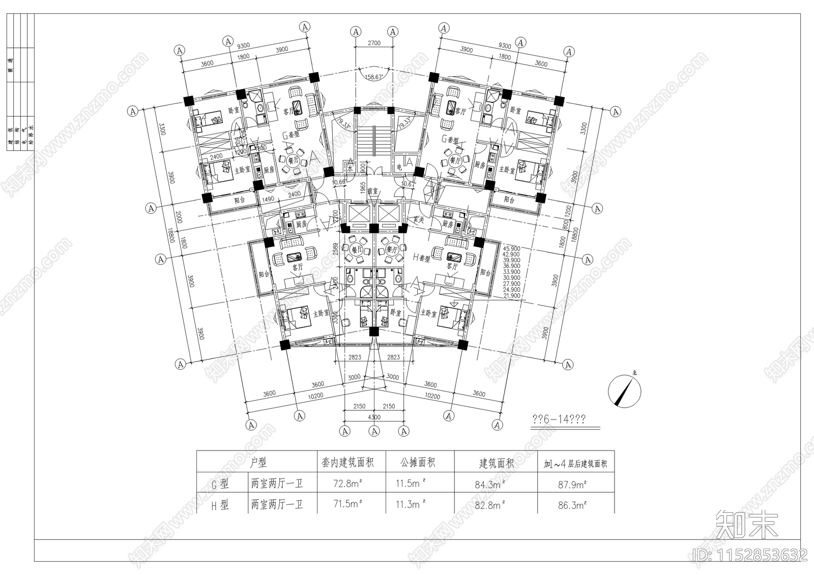 现代高层商住楼建筑设计cad施工图下载【ID:1152853632】